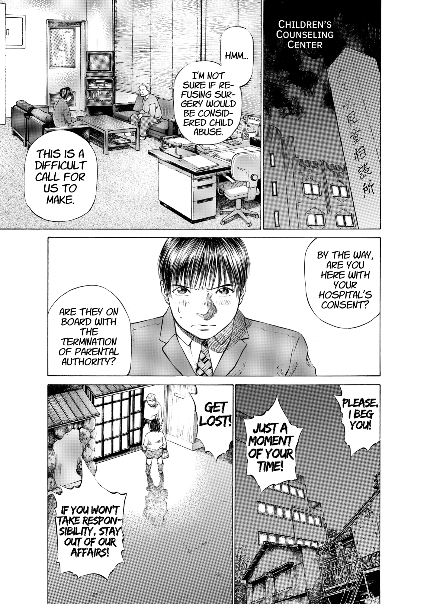 Give My Regards to Black Jack, page 169. Give My Regards to Black Jack. SHUHO SATO. https://densho810.com/free/