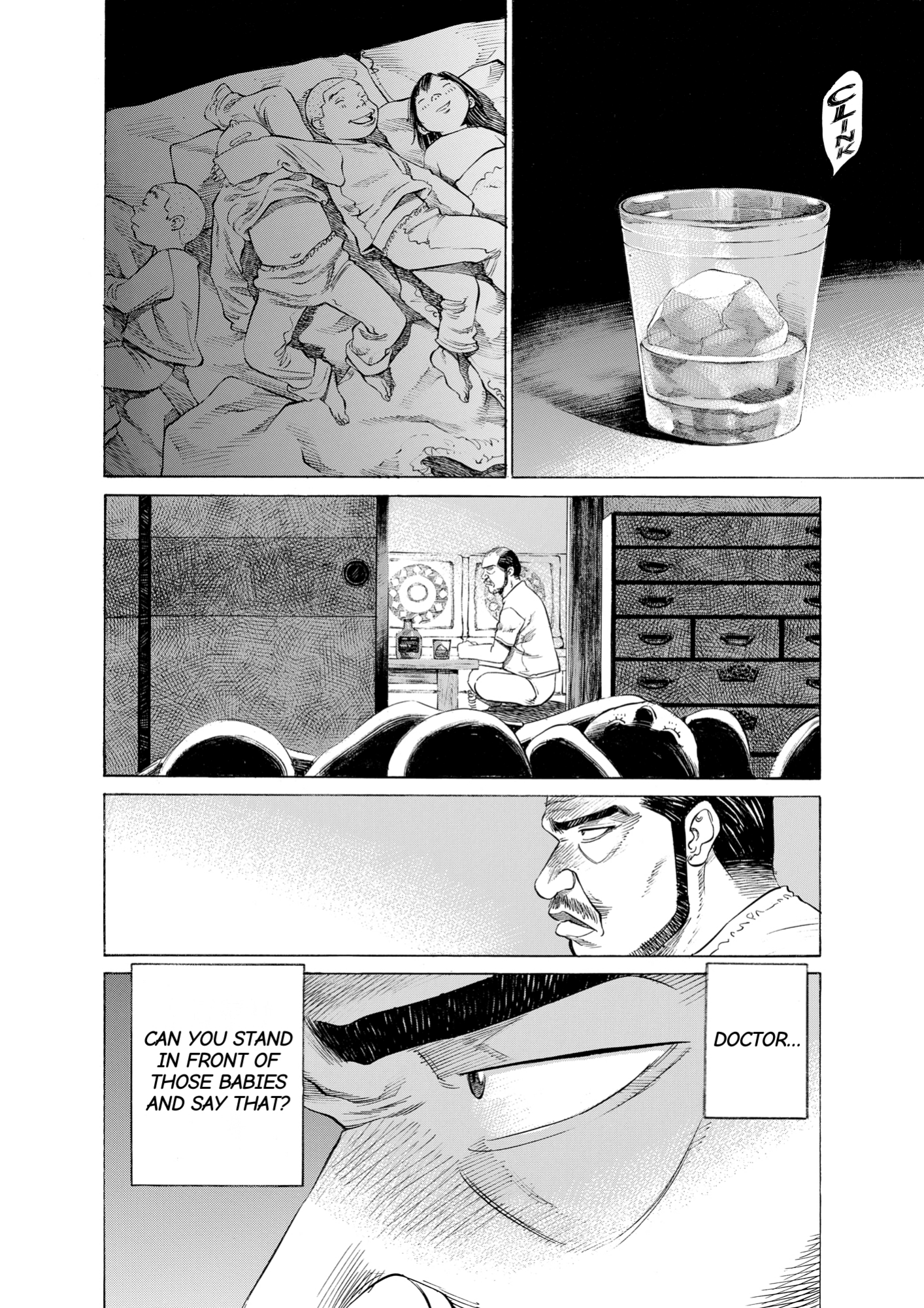 Give My Regards to Black Jack, page 18. Give My Regards to Black Jack. SHUHO SATO. https://densho810.com/free/