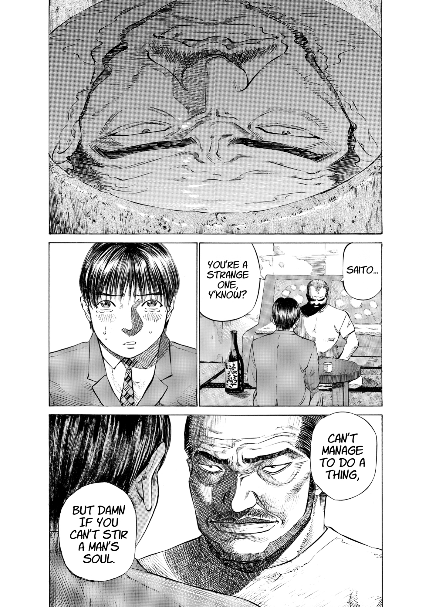 Give My Regards to Black Jack, page 174. Give My Regards to Black Jack. SHUHO SATO. https://densho810.com/free/