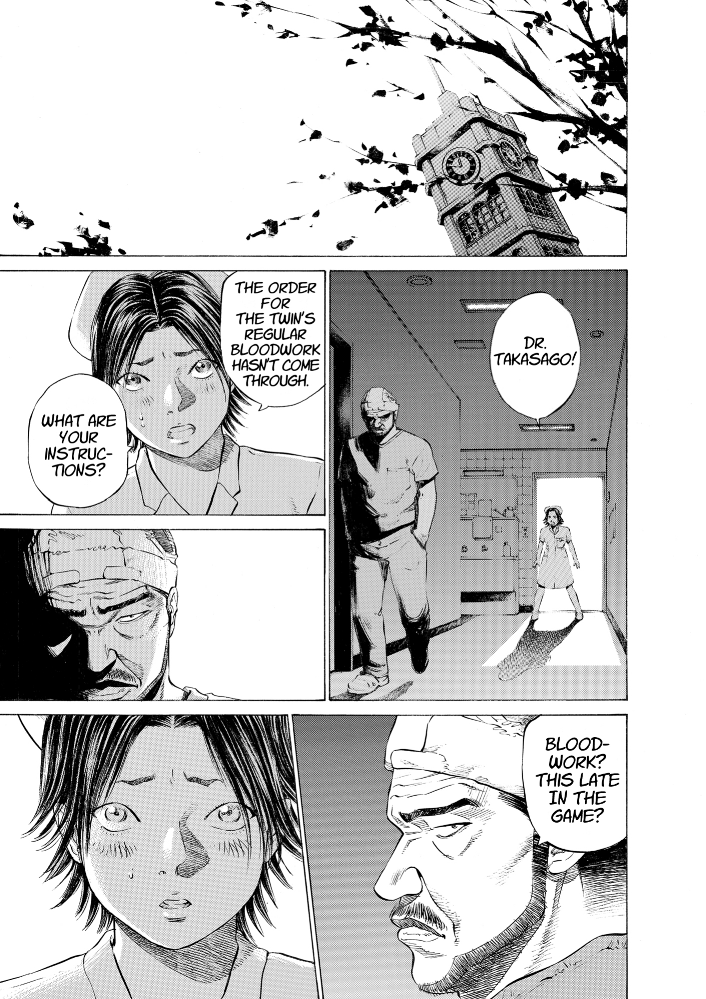 Give My Regards to Black Jack, page 175. Give My Regards to Black Jack. SHUHO SATO. https://densho810.com/free/