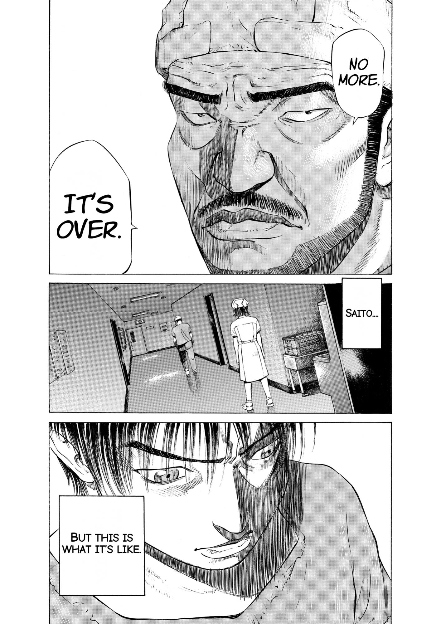 Give My Regards to Black Jack, page 176. Give My Regards to Black Jack. SHUHO SATO. https://densho810.com/free/