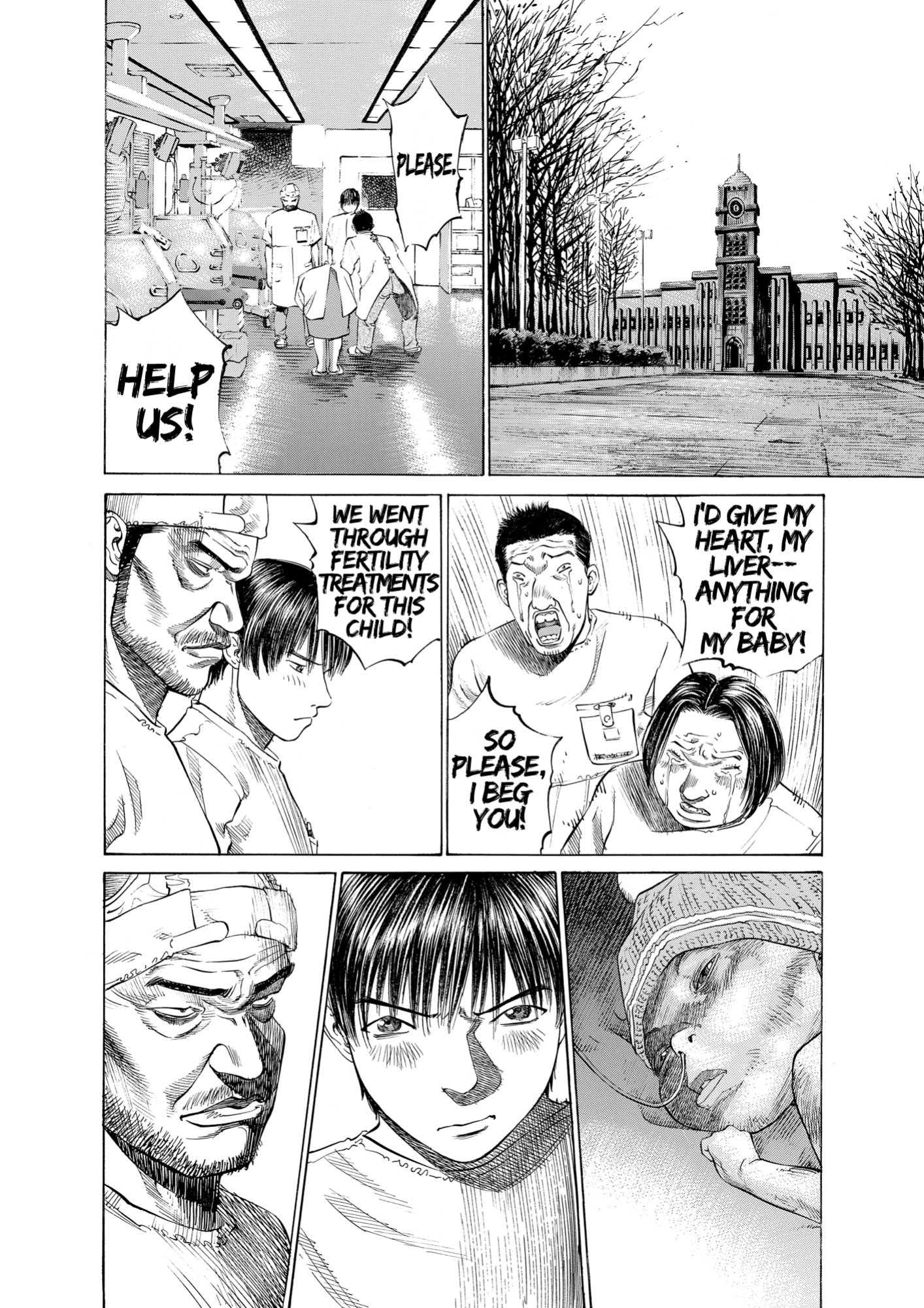 Give My Regards to Black Jack, page 186. Give My Regards to Black Jack. SHUHO SATO. https://densho810.com/free/