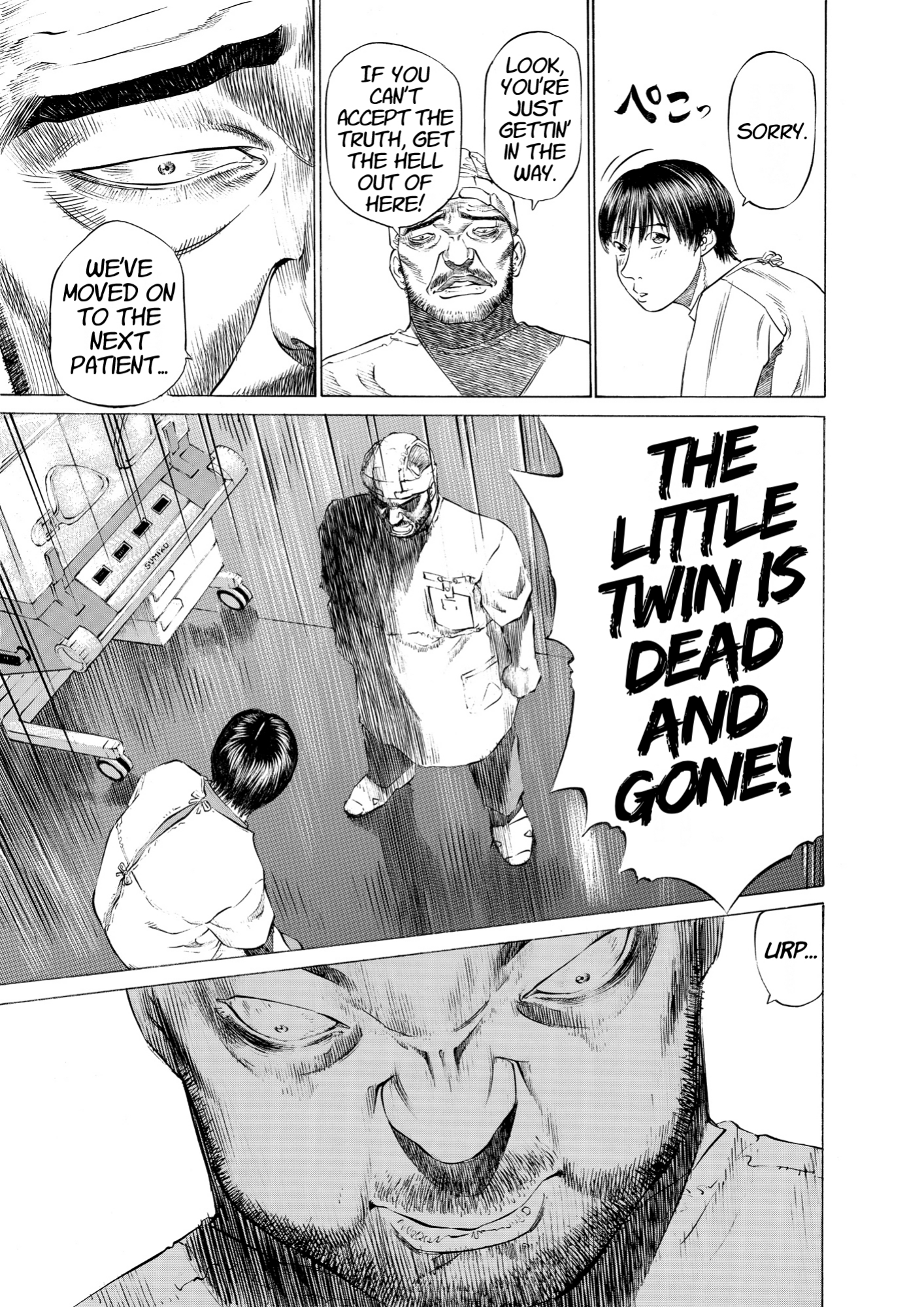 Give My Regards to Black Jack, page 191. Give My Regards to Black Jack. SHUHO SATO. https://densho810.com/free/