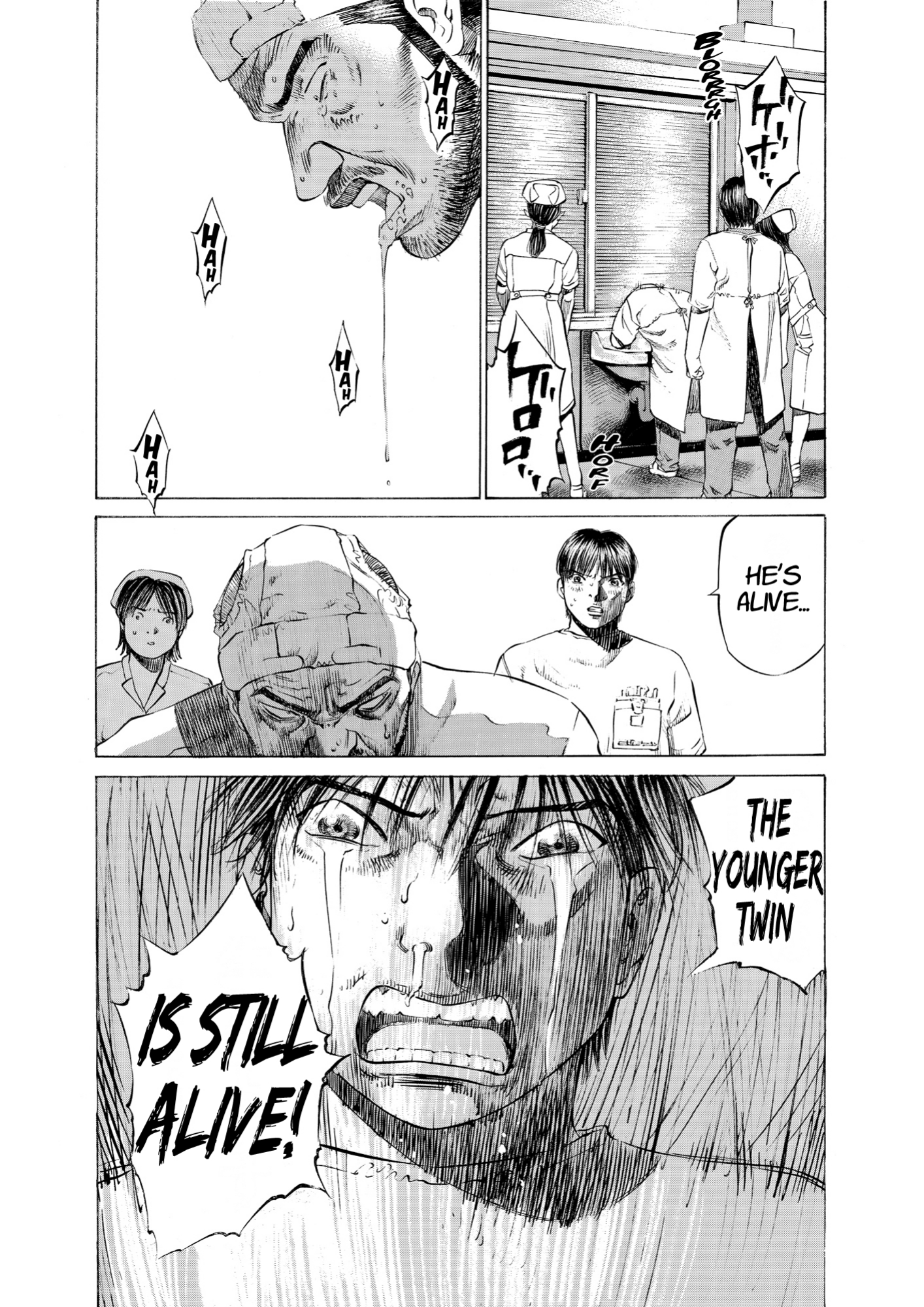 Give My Regards to Black Jack, page 198. Give My Regards to Black Jack. SHUHO SATO. https://densho810.com/free/