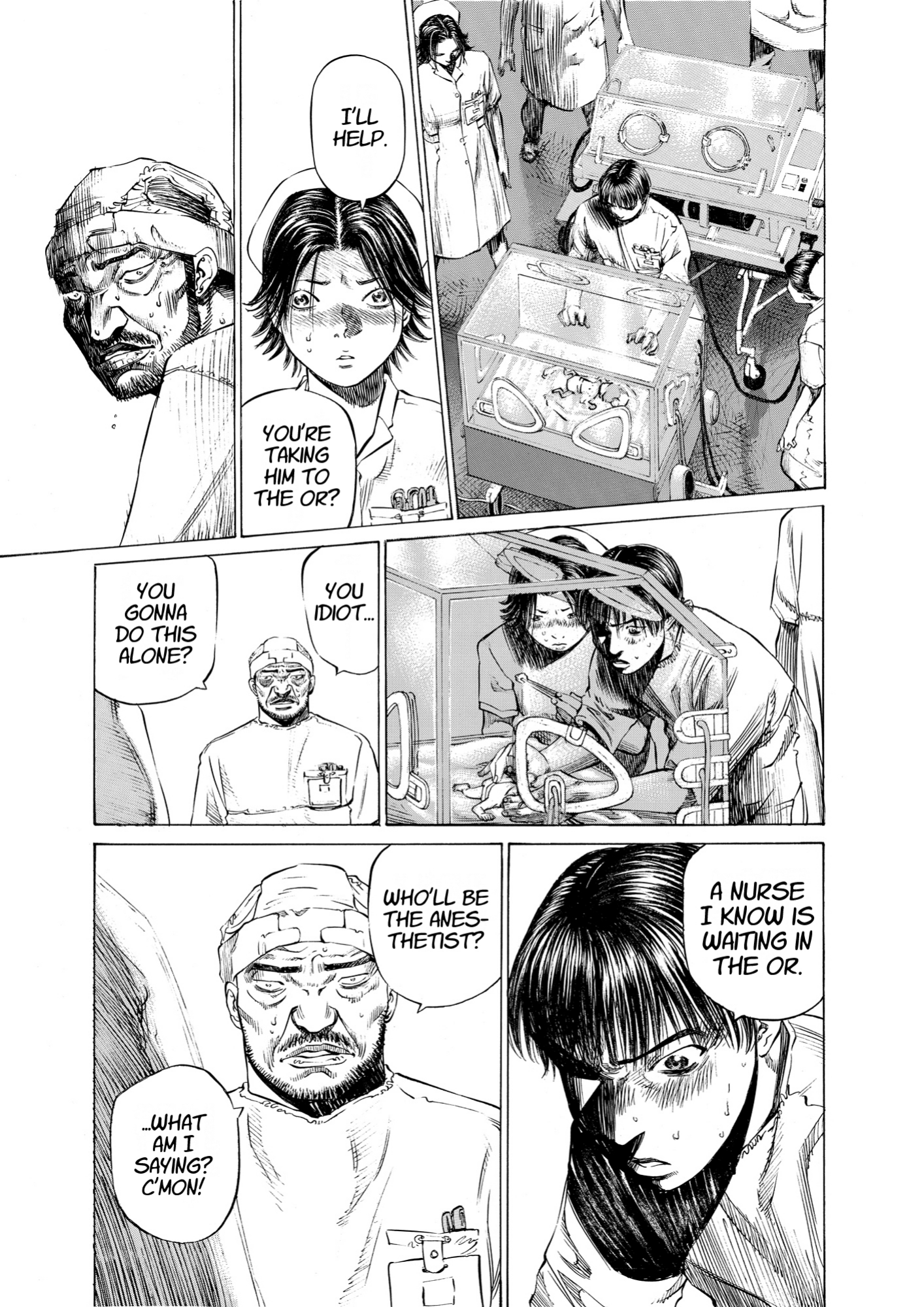 Give My Regards to Black Jack, page 205. Give My Regards to Black Jack. SHUHO SATO. https://densho810.com/free/
