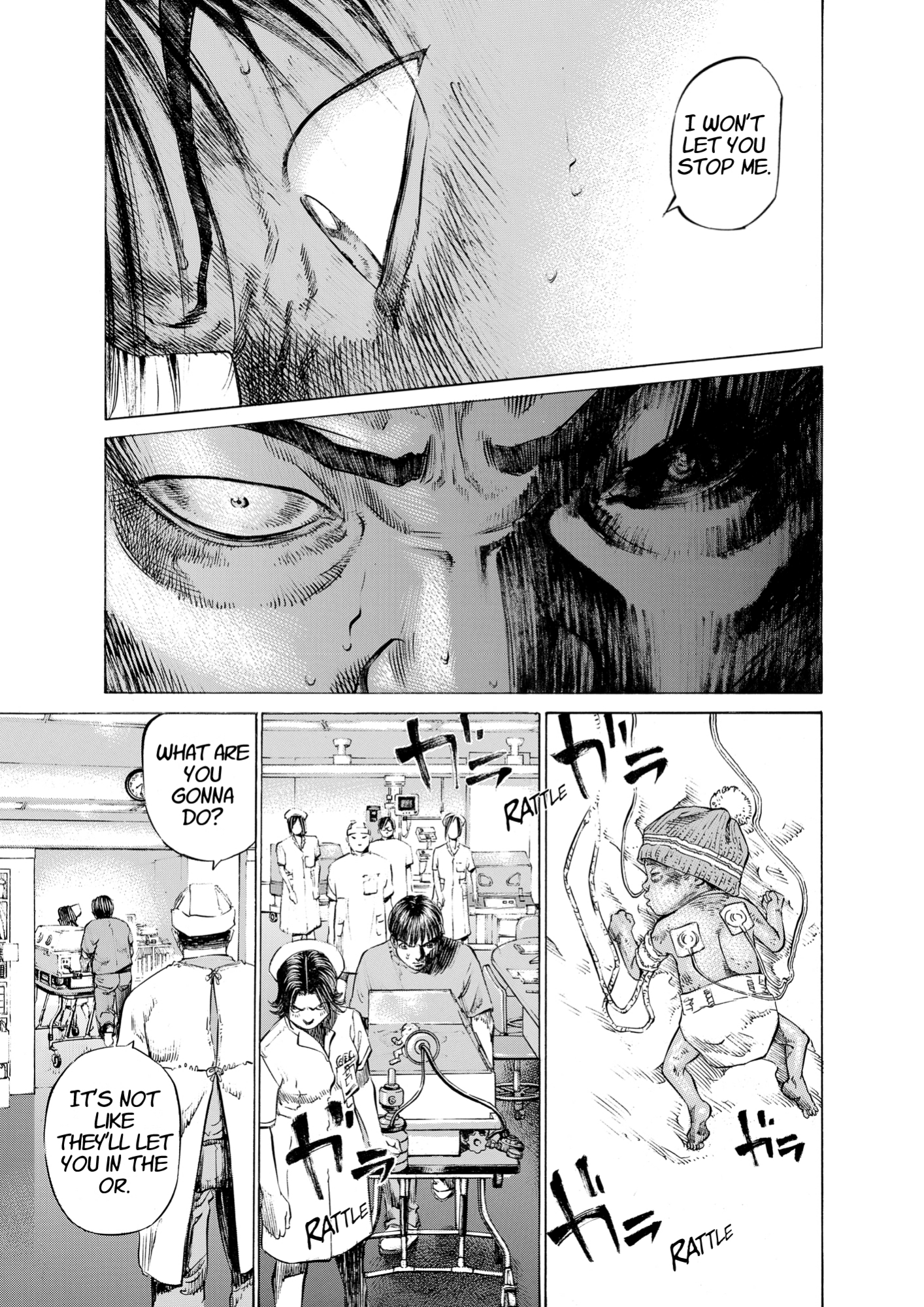 Give My Regards to Black Jack, page 207. Give My Regards to Black Jack. SHUHO SATO. https://densho810.com/free/