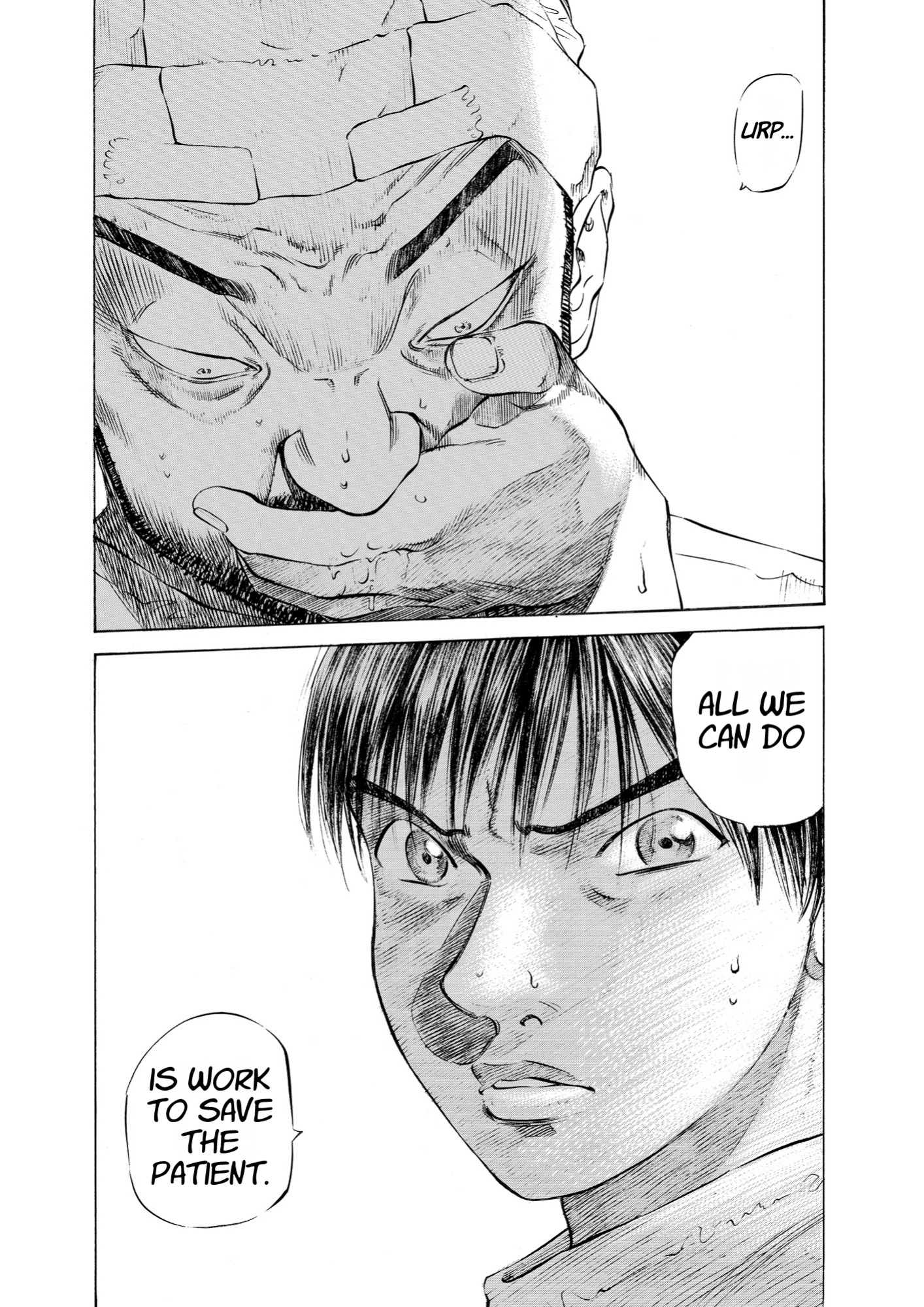 Give My Regards to Black Jack, page 211. Give My Regards to Black Jack. SHUHO SATO. https://densho810.com/free/