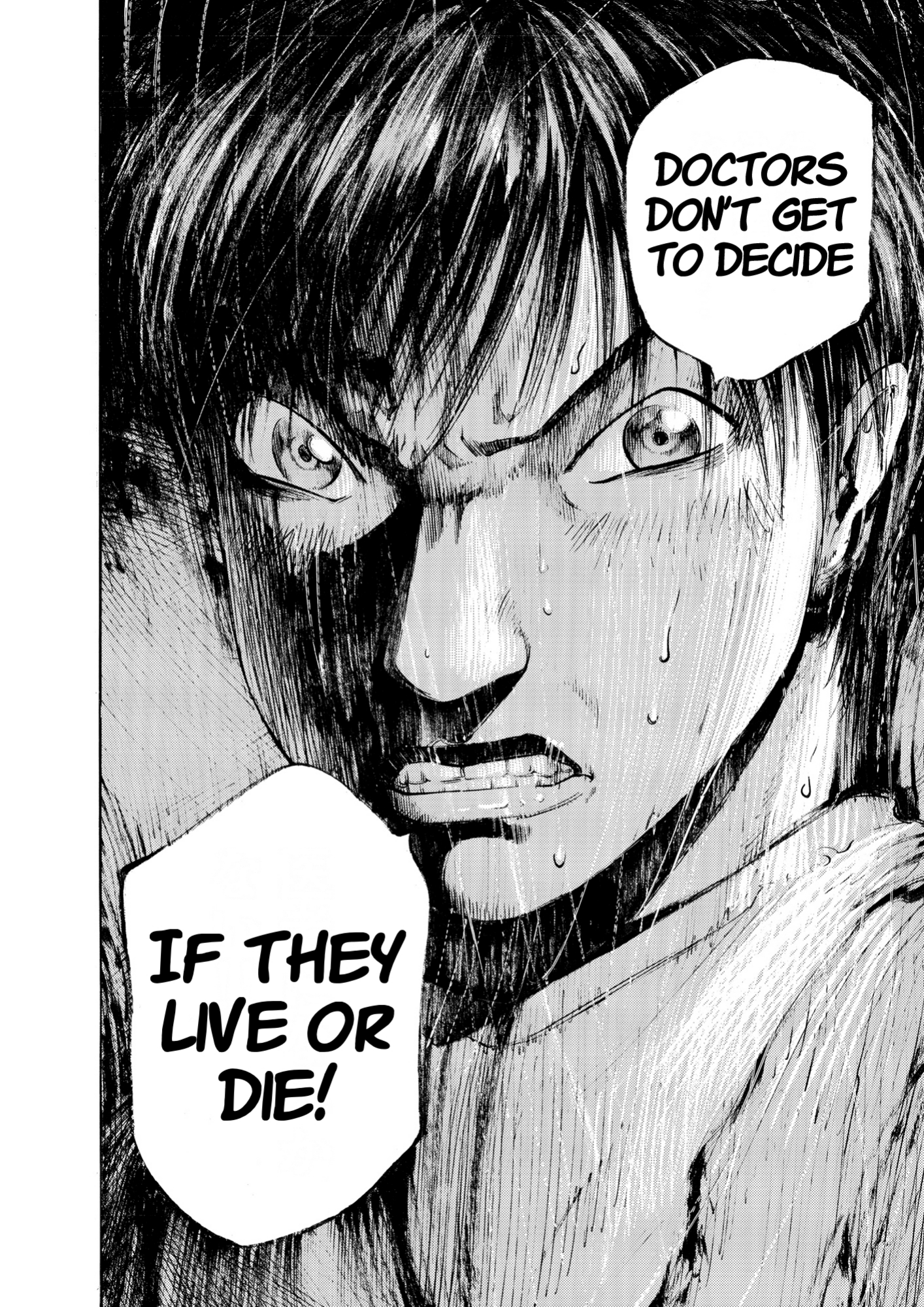 Give My Regards to Black Jack, page 212. Give My Regards to Black Jack. SHUHO SATO. https://densho810.com/free/
