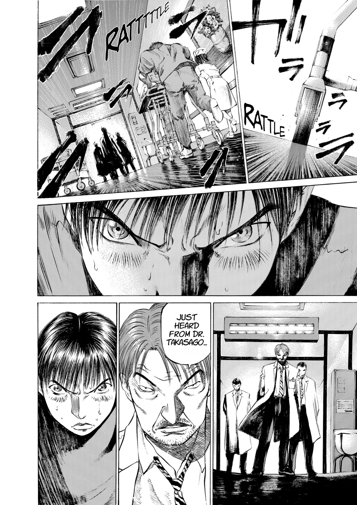 Give My Regards to Black Jack, page 216. Give My Regards to Black Jack. SHUHO SATO. https://densho810.com/free/