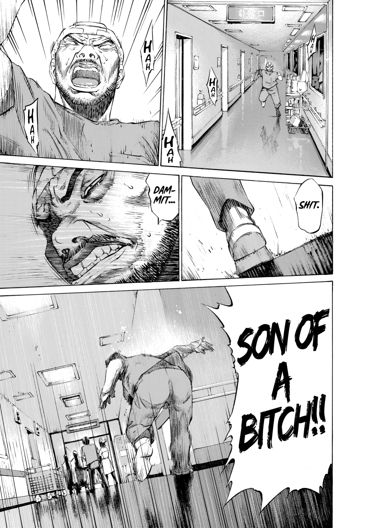 Give My Regards to Black Jack, page 217. Give My Regards to Black Jack. SHUHO SATO. https://densho810.com/free/