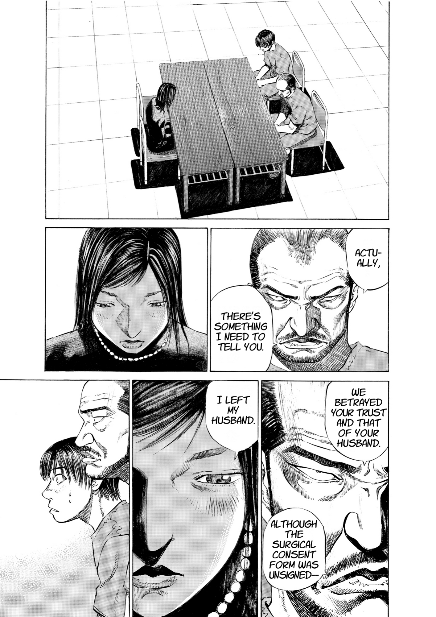 Give My Regards to Black Jack, page 231. Give My Regards to Black Jack. SHUHO SATO. https://densho810.com/free/