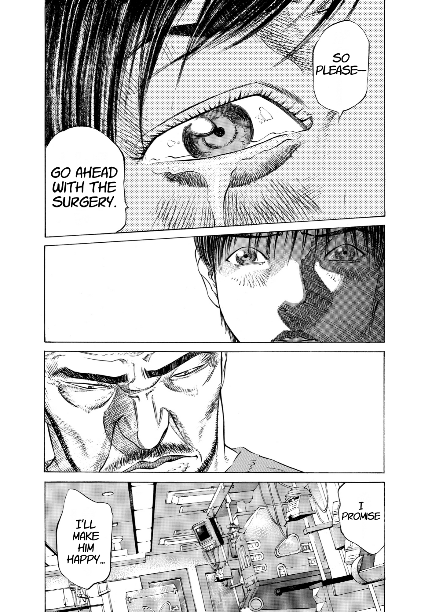 Give My Regards to Black Jack, page 233. Give My Regards to Black Jack. SHUHO SATO. https://densho810.com/free/