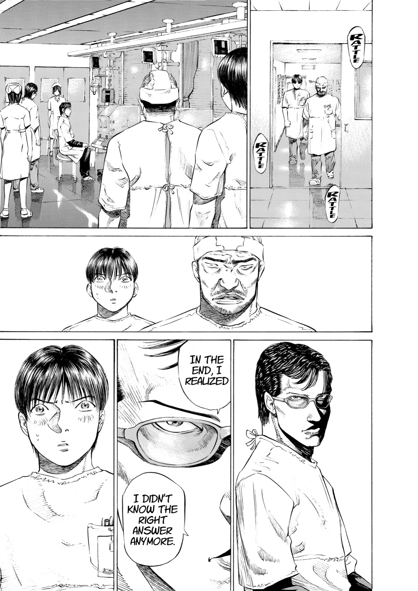 Give My Regards to Black Jack, page 237. Give My Regards to Black Jack. SHUHO SATO. https://densho810.com/free/