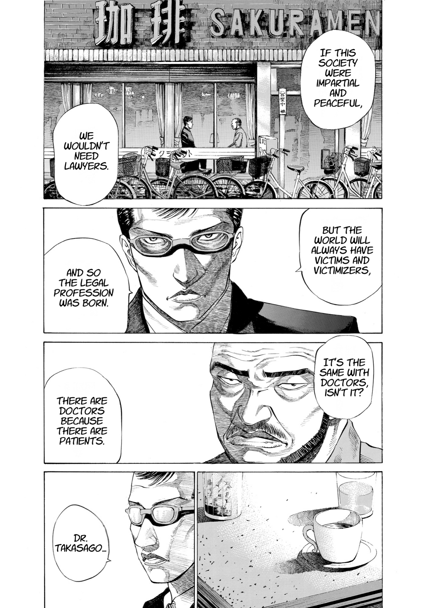Give My Regards to Black Jack, page 25. Give My Regards to Black Jack. SHUHO SATO. https://densho810.com/free/