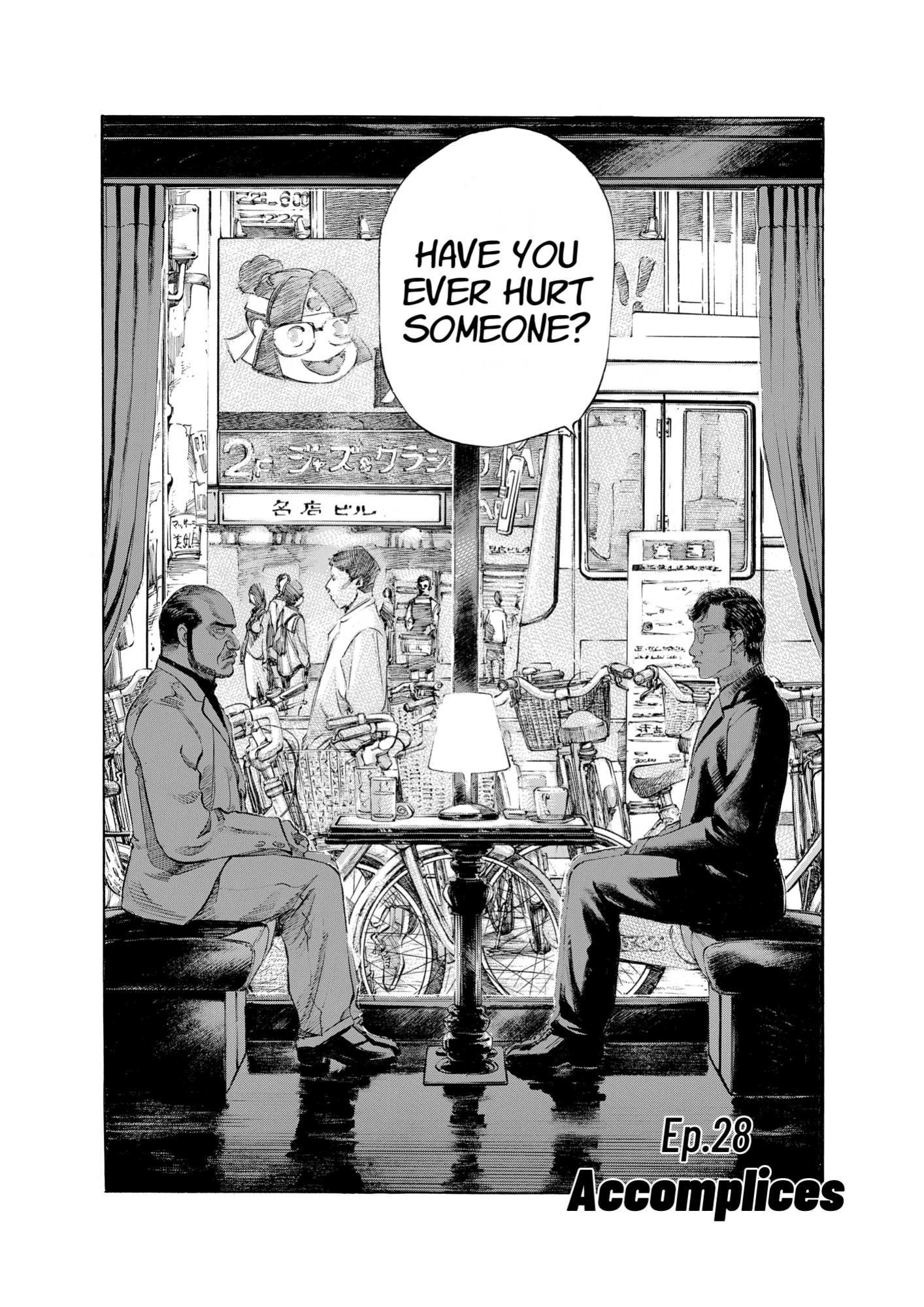 Give My Regards to Black Jack, page 26. Give My Regards to Black Jack. SHUHO SATO. https://densho810.com/free/