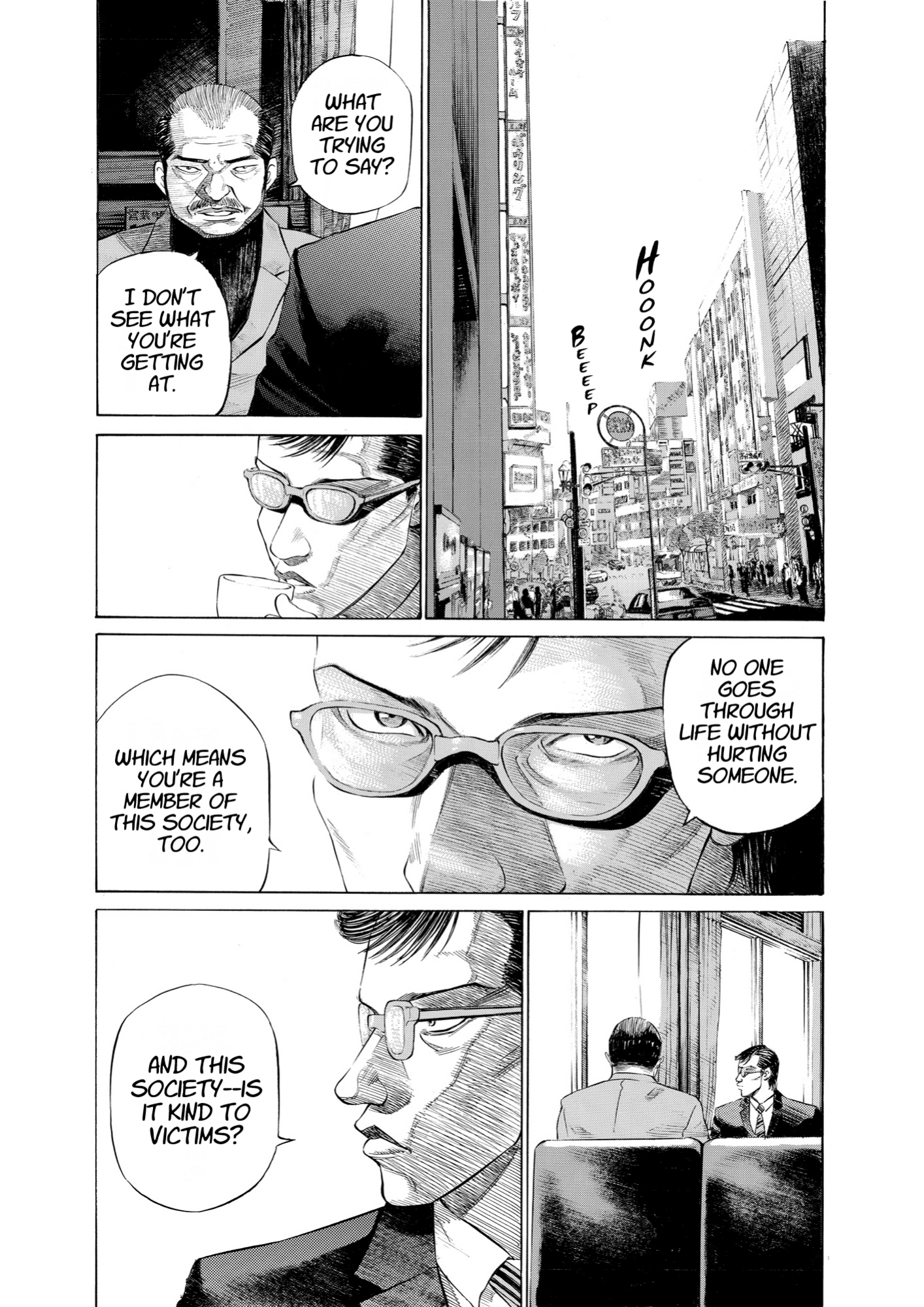 Give My Regards to Black Jack, page 27. Give My Regards to Black Jack. SHUHO SATO. https://densho810.com/free/