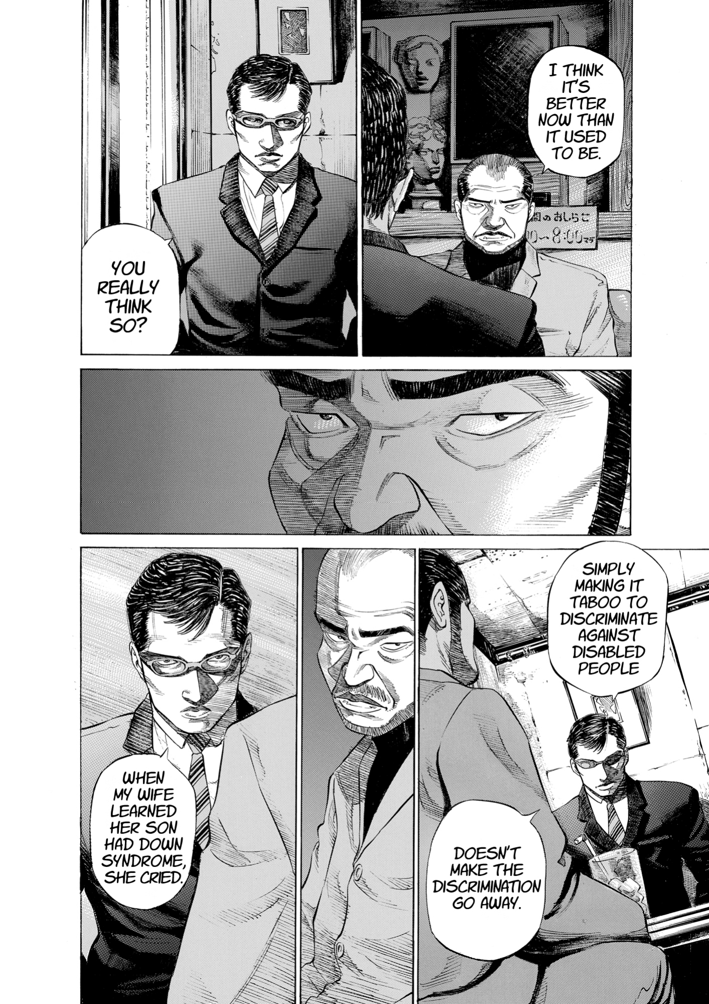 Give My Regards to Black Jack, page 28. Give My Regards to Black Jack. SHUHO SATO. https://densho810.com/free/