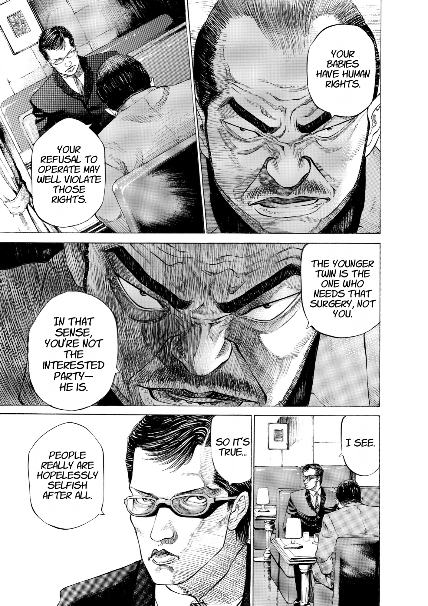 Give My Regards to Black Jack, page 31. Give My Regards to Black Jack. SHUHO SATO. https://densho810.com/free/