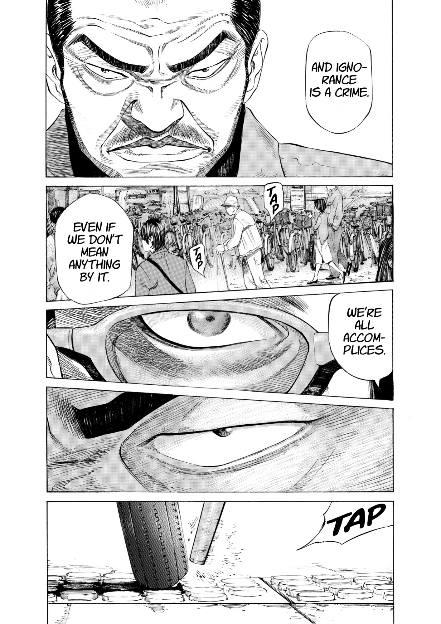 Give My Regards to Black Jack, page 33. Give My Regards to Black Jack. SHUHO SATO. https://densho810.com/free/