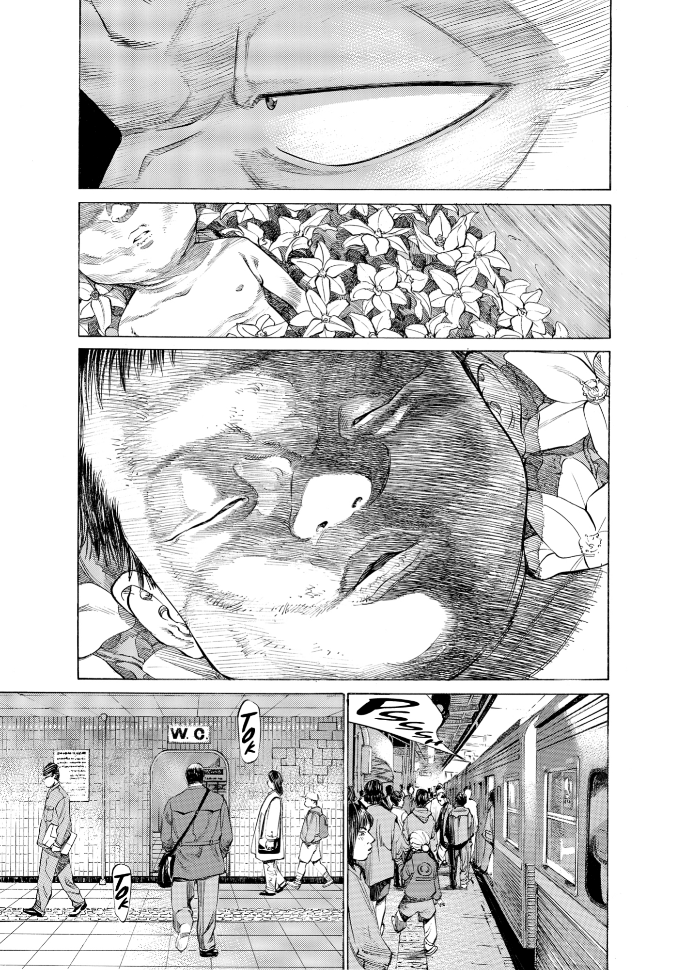 Give My Regards to Black Jack, page 37. Give My Regards to Black Jack. SHUHO SATO. https://densho810.com/free/