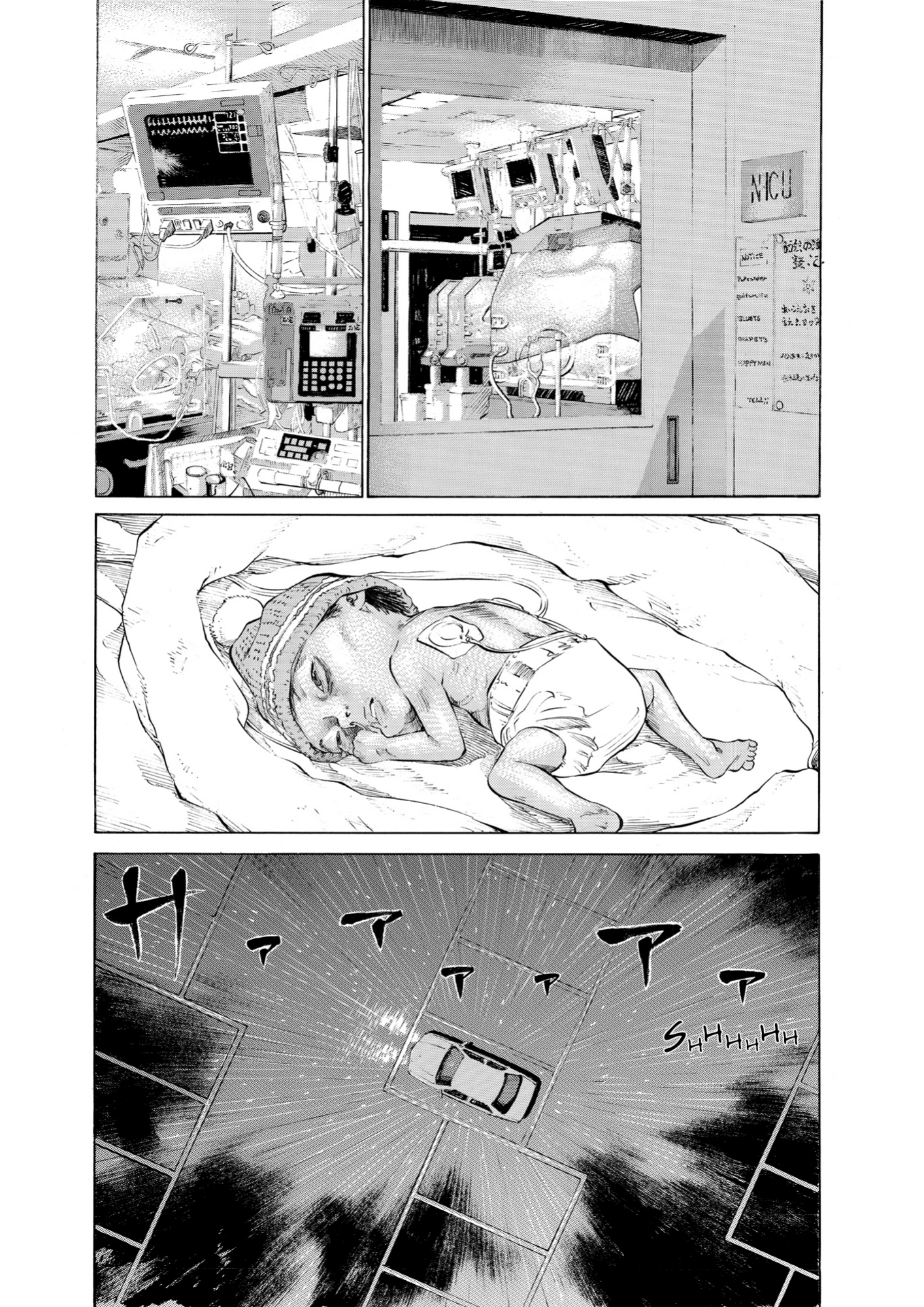 Give My Regards to Black Jack, page 39. Give My Regards to Black Jack. SHUHO SATO. https://densho810.com/free/