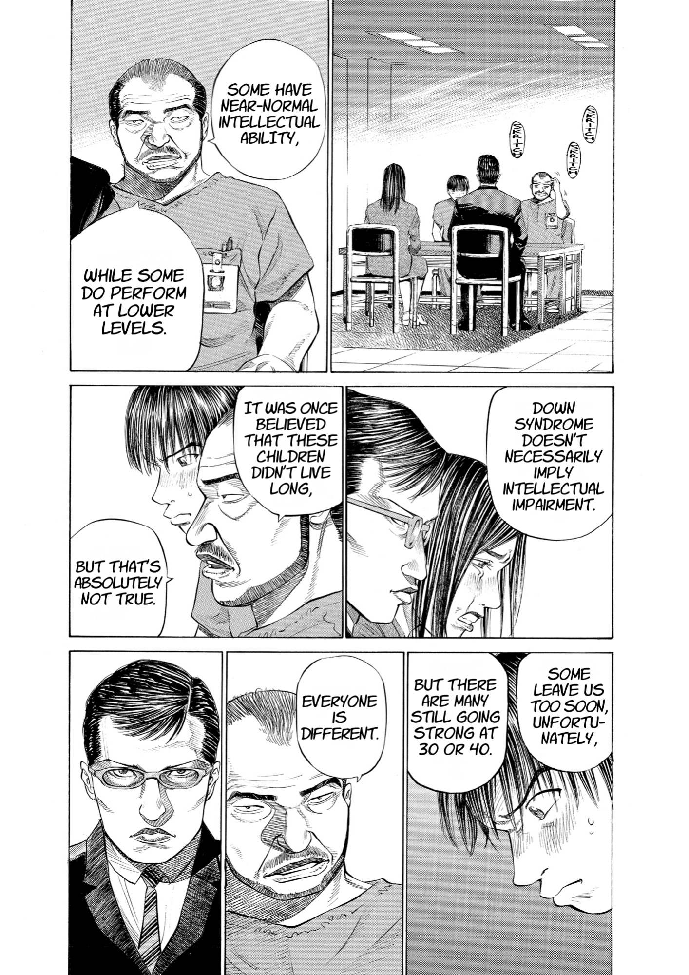 Give My Regards to Black Jack, page 5. Give My Regards to Black Jack. SHUHO SATO. https://densho810.com/free/