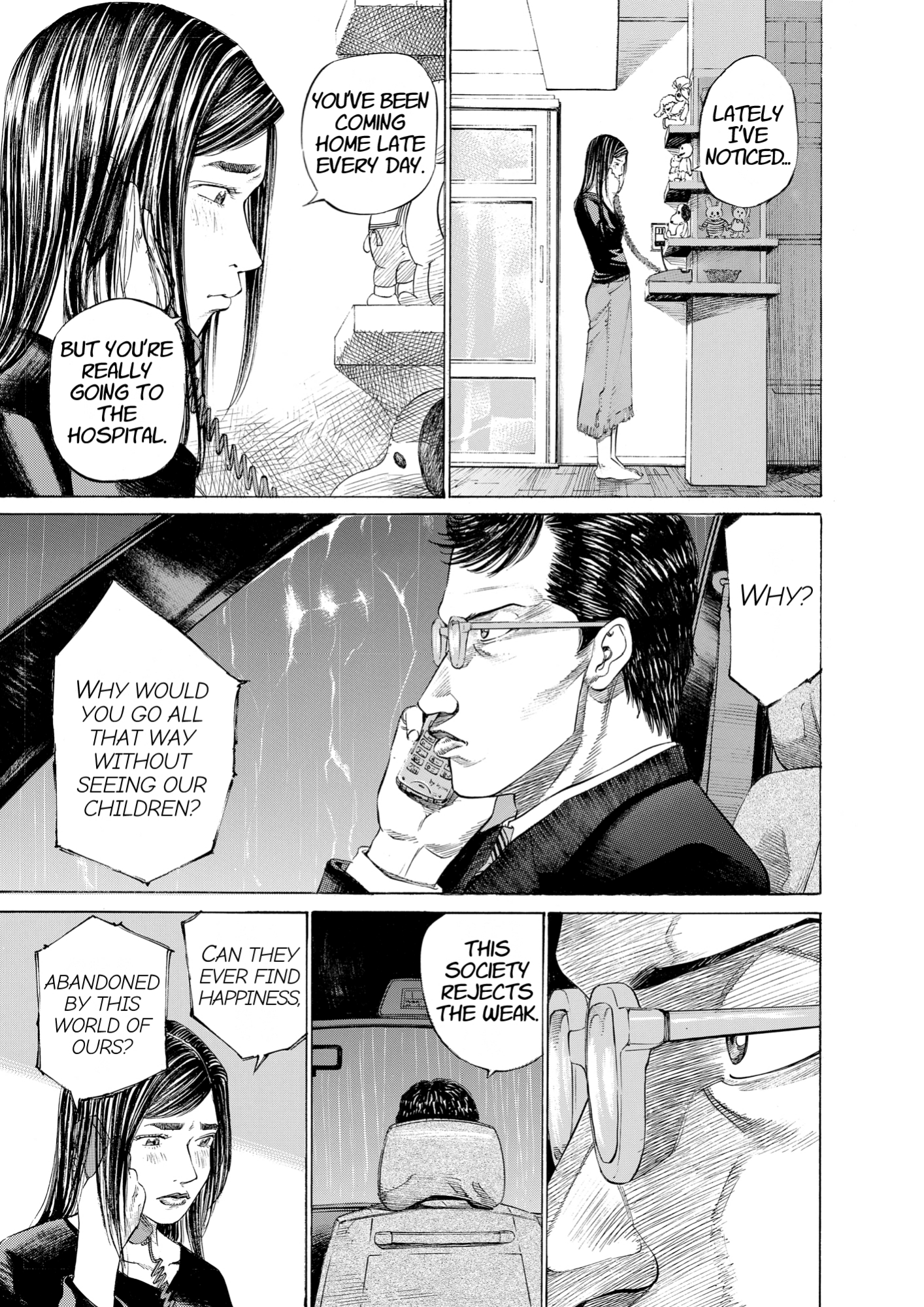 Give My Regards to Black Jack, page 41. Give My Regards to Black Jack. SHUHO SATO. https://densho810.com/free/
