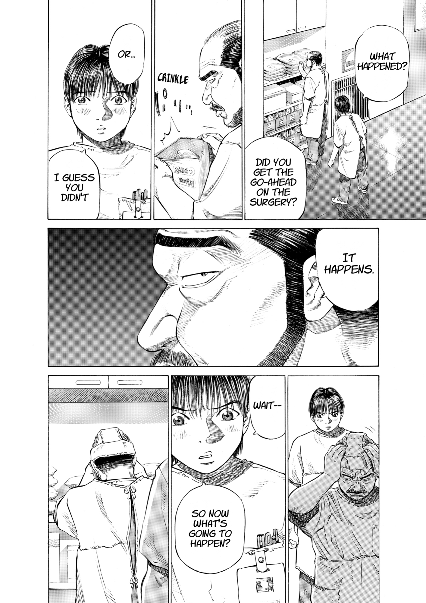 Give My Regards to Black Jack, page 50. Give My Regards to Black Jack. SHUHO SATO. https://densho810.com/free/