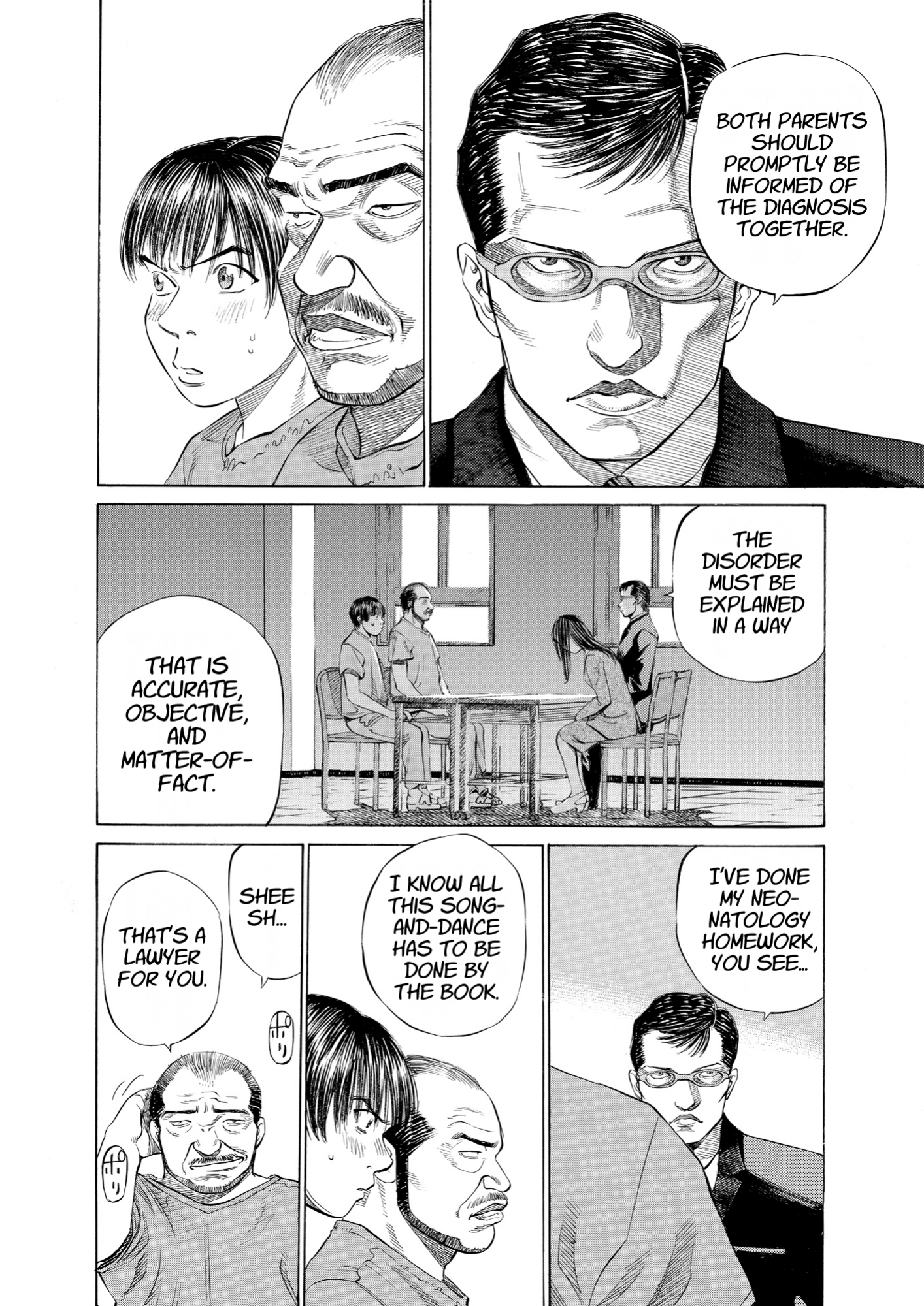 Give My Regards to Black Jack, page 6. Give My Regards to Black Jack. SHUHO SATO. https://densho810.com/free/