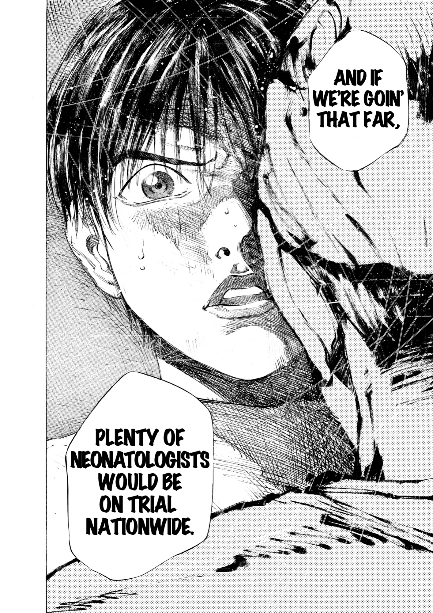 Give My Regards to Black Jack, page 52. Give My Regards to Black Jack. SHUHO SATO. https://densho810.com/free/