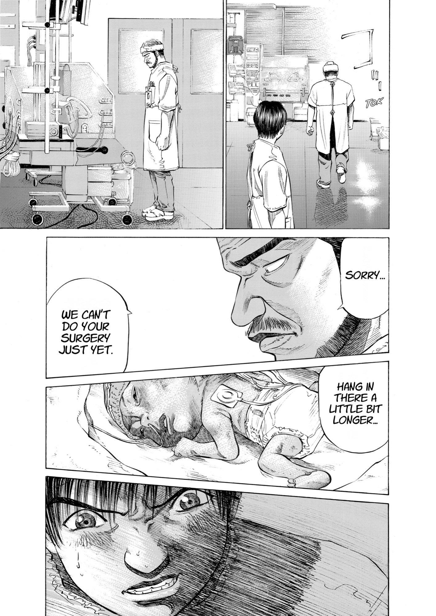 Give My Regards to Black Jack, page 53. Give My Regards to Black Jack. SHUHO SATO. https://densho810.com/free/