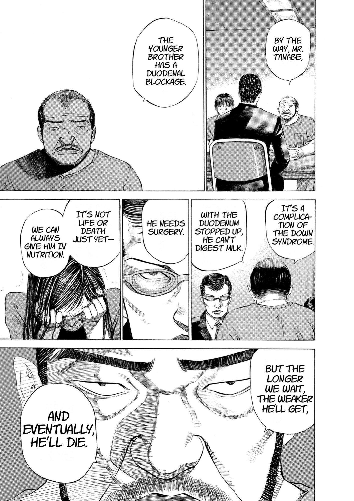 Give My Regards to Black Jack, page 7. Give My Regards to Black Jack. SHUHO SATO. https://densho810.com/free/