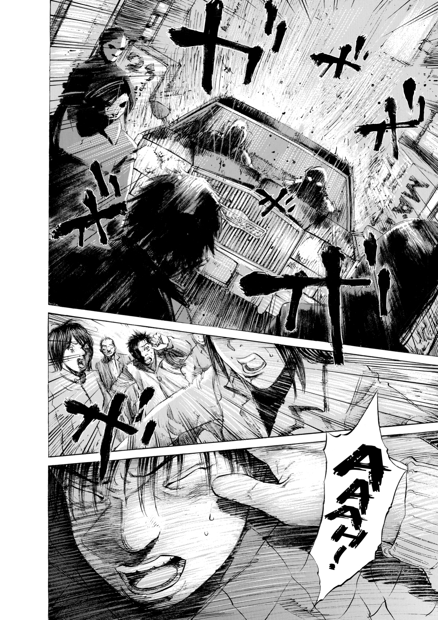 Give My Regards to Black Jack, page 78. Give My Regards to Black Jack. SHUHO SATO. https://densho810.com/free/