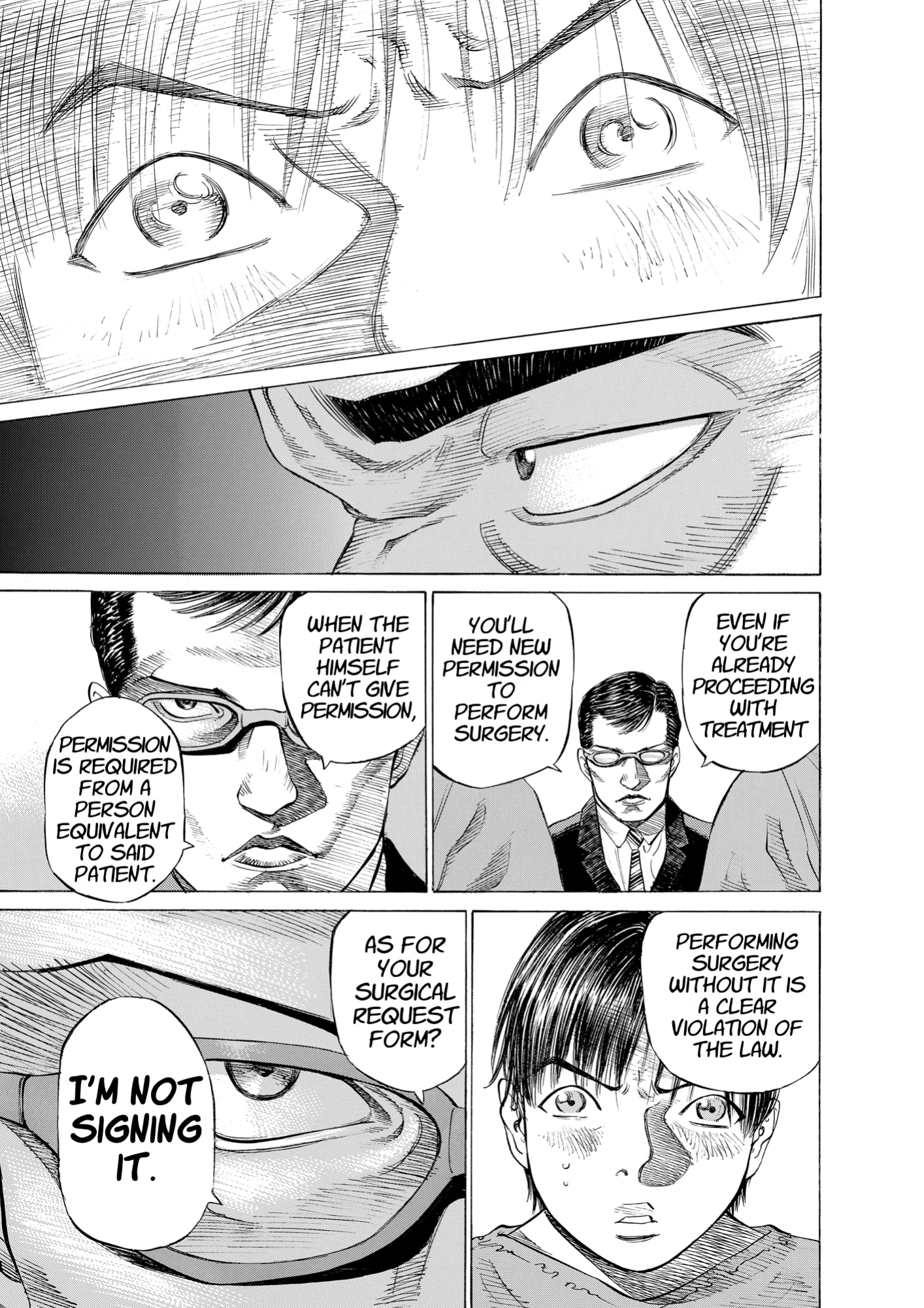 Give My Regards to Black Jack, page 9. Give My Regards to Black Jack. SHUHO SATO. https://densho810.com/free/