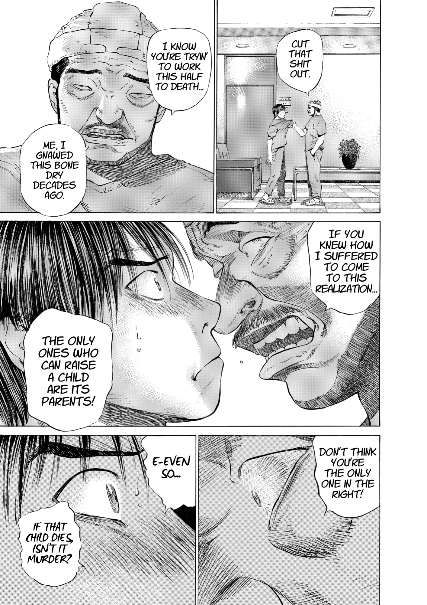 Give My Regards to Black Jack, page 85. Give My Regards to Black Jack. SHUHO SATO. https://densho810.com/free/