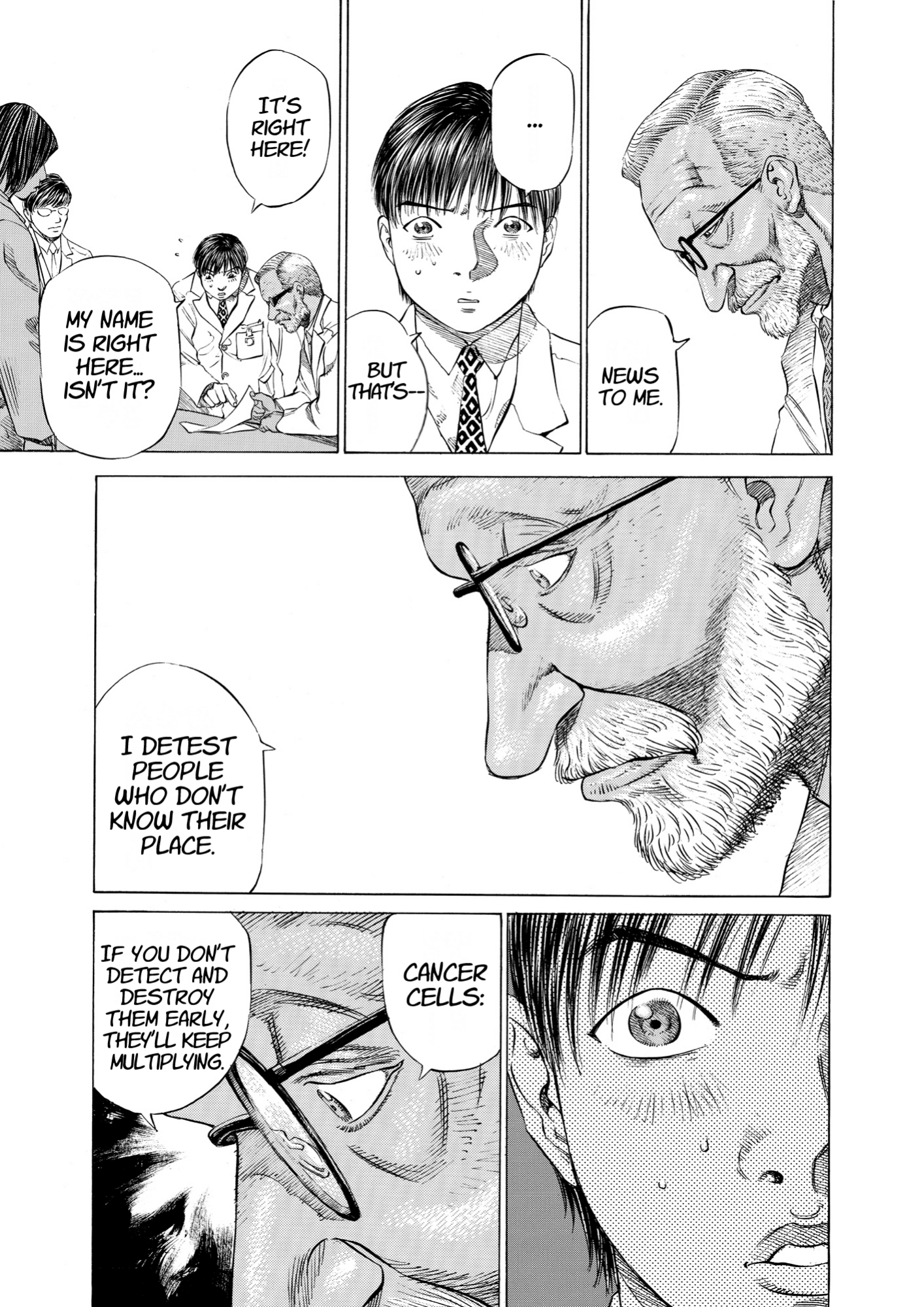 Give My Regards to Black Jack, page 107. Give My Regards to Black Jack. SHUHO SATO. https://densho810.com/free/
