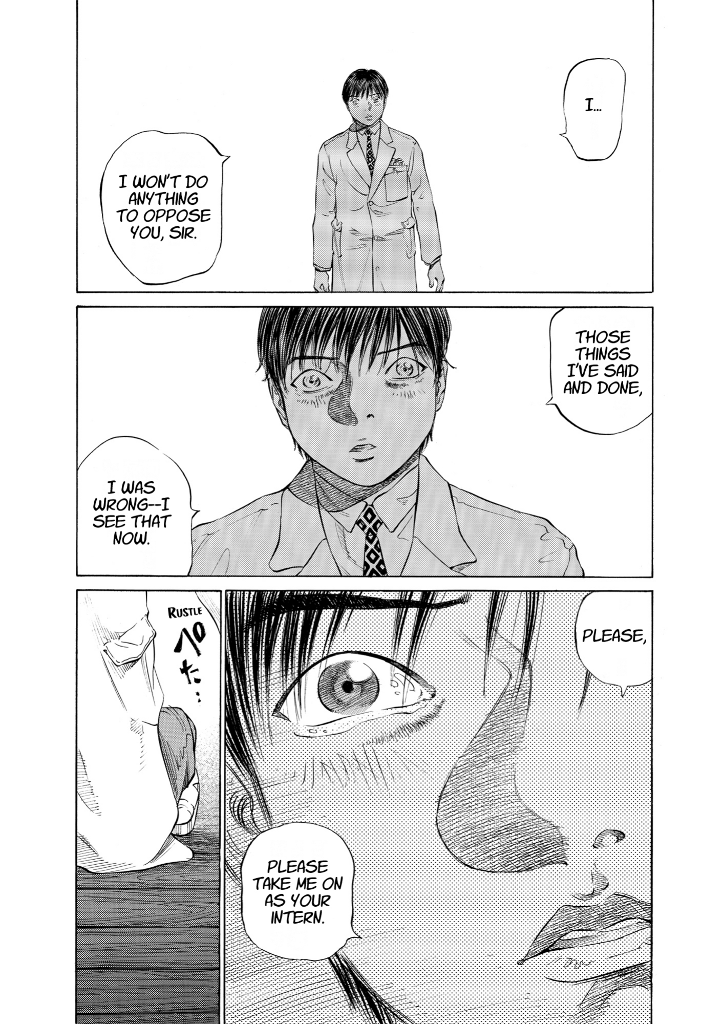 Give My Regards to Black Jack, page 109. Give My Regards to Black Jack. SHUHO SATO. https://densho810.com/free/