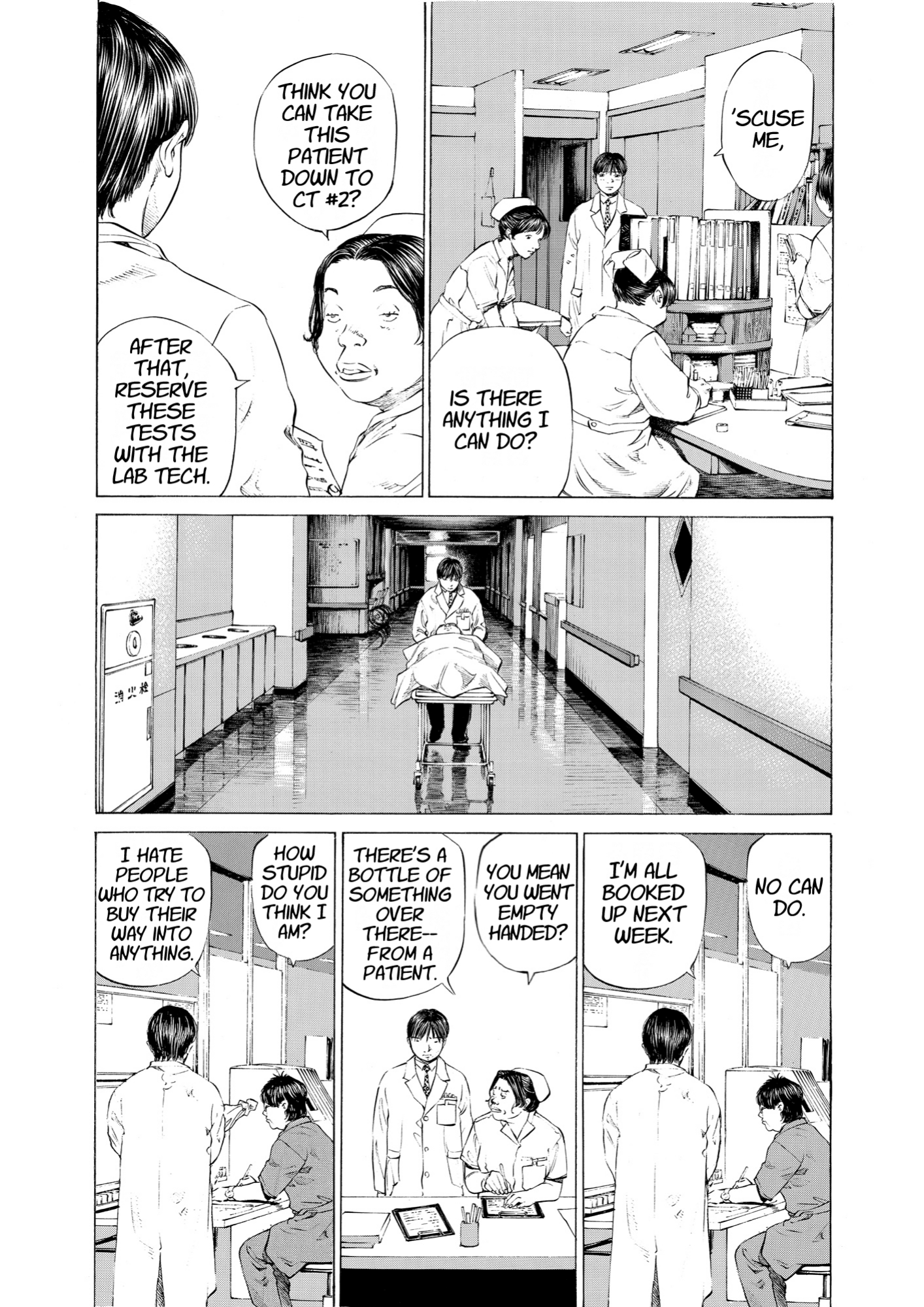 Give My Regards to Black Jack, page 117. Give My Regards to Black Jack. SHUHO SATO. https://densho810.com/free/