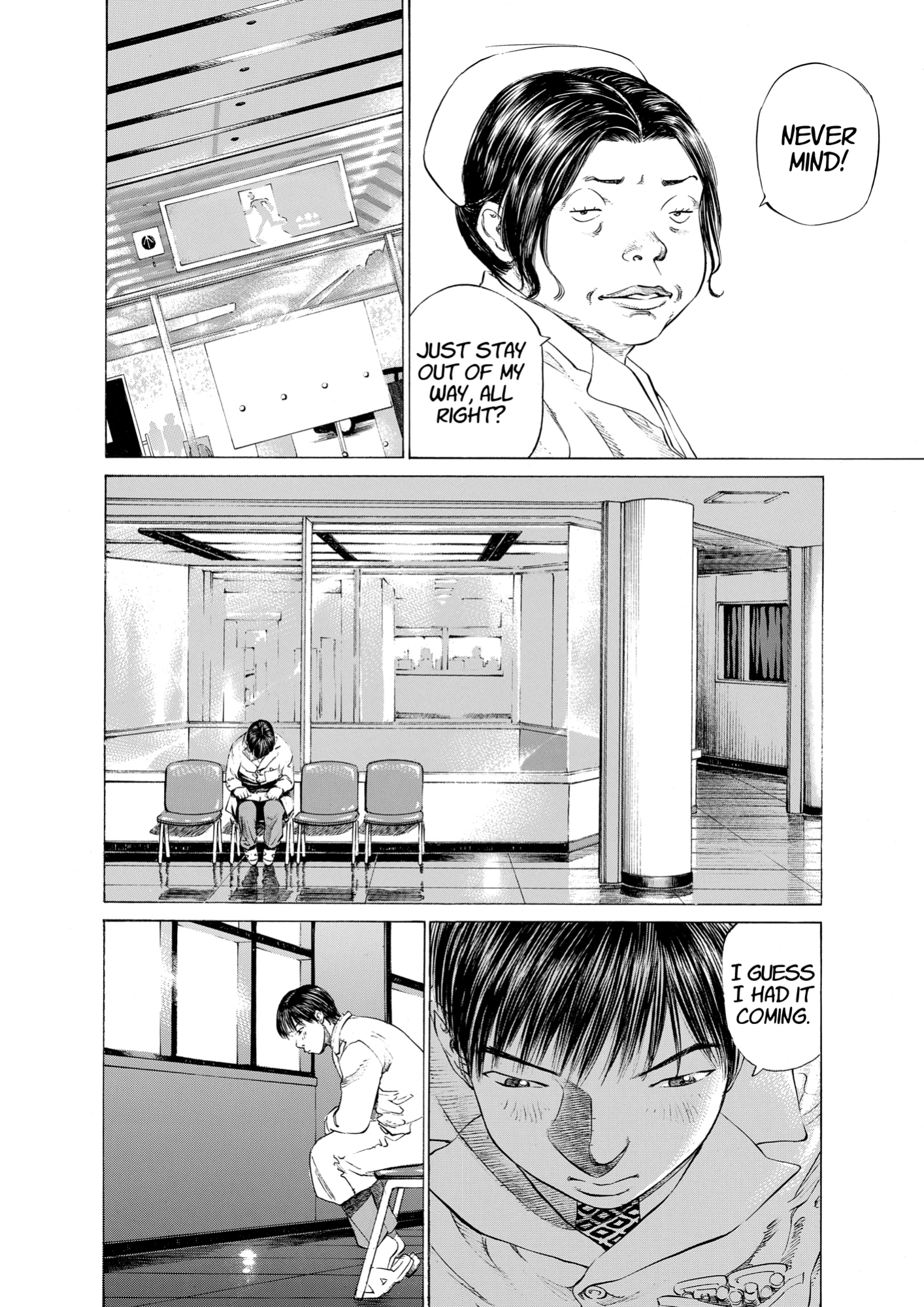 Give My Regards to Black Jack, page 118. Give My Regards to Black Jack. SHUHO SATO. https://densho810.com/free/
