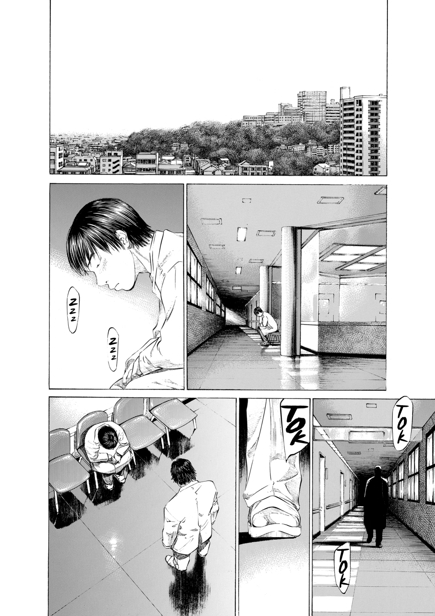 Give My Regards to Black Jack, page 120. Give My Regards to Black Jack. SHUHO SATO. https://densho810.com/free/
