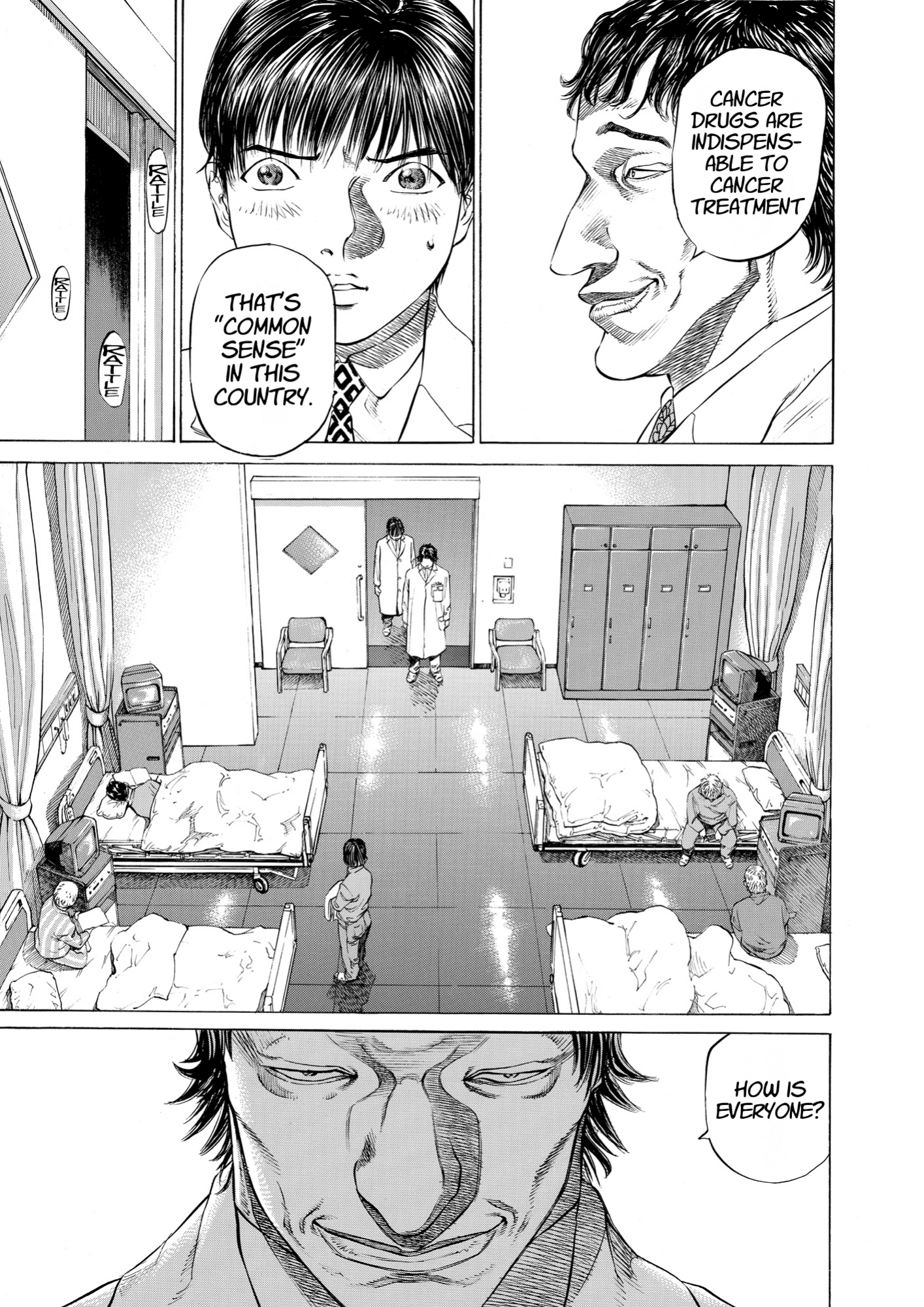 Give My Regards to Black Jack, page 125. Give My Regards to Black Jack. SHUHO SATO. https://densho810.com/free/