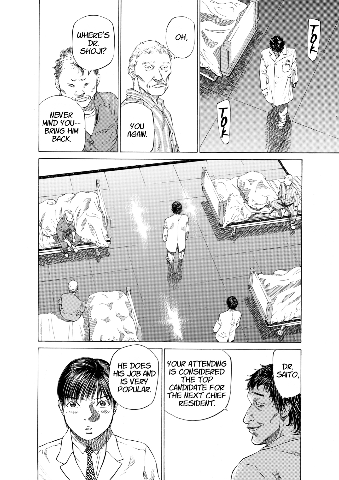 Give My Regards to Black Jack, page 126. Give My Regards to Black Jack. SHUHO SATO. https://densho810.com/free/