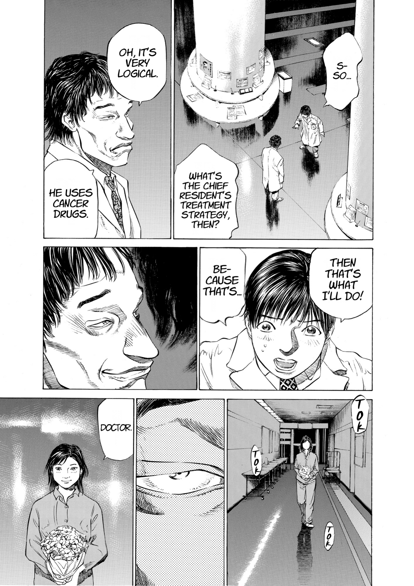 Give My Regards to Black Jack, page 129. Give My Regards to Black Jack. SHUHO SATO. https://densho810.com/free/