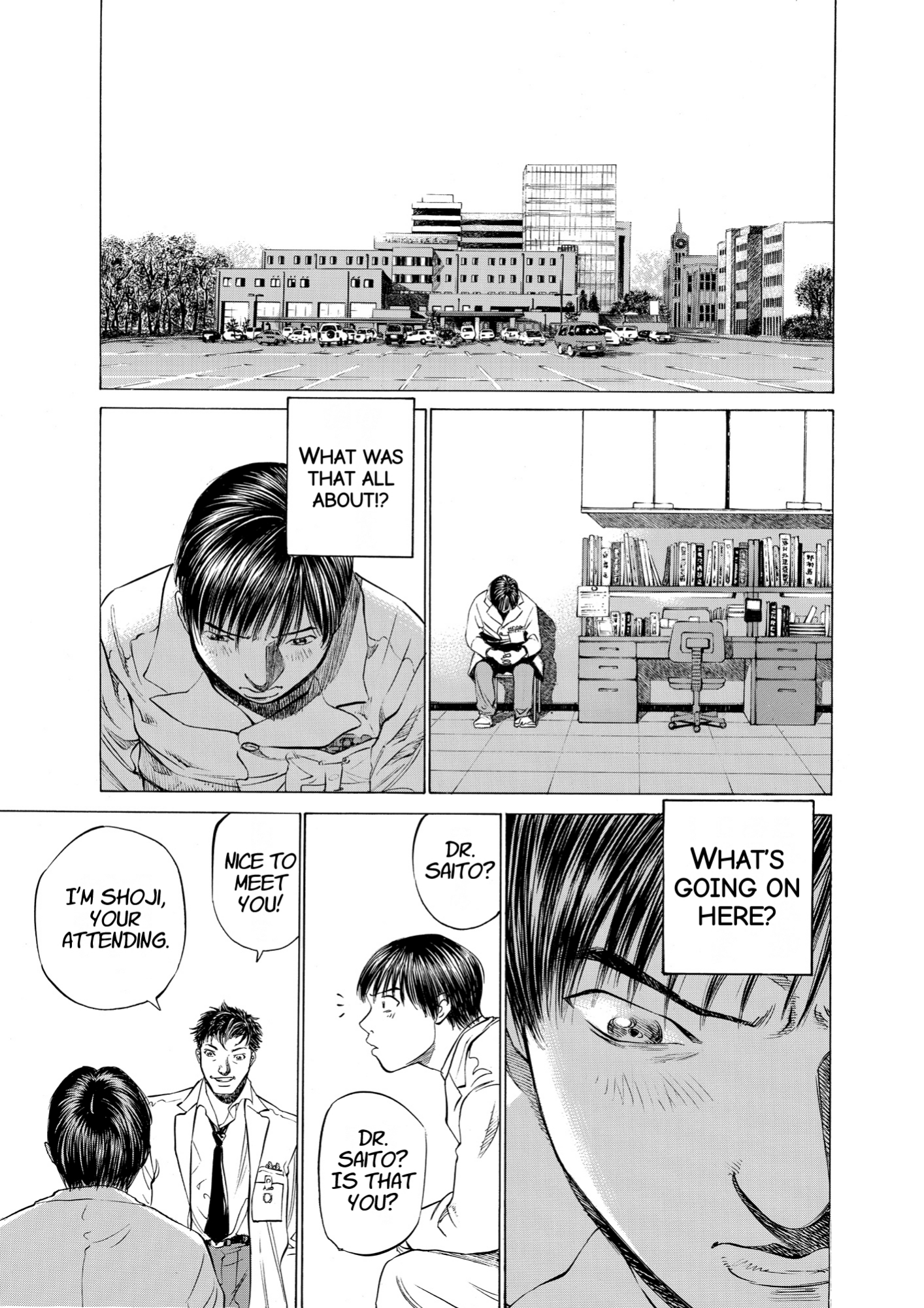 Give My Regards to Black Jack, page 131. Give My Regards to Black Jack. SHUHO SATO. https://densho810.com/free/