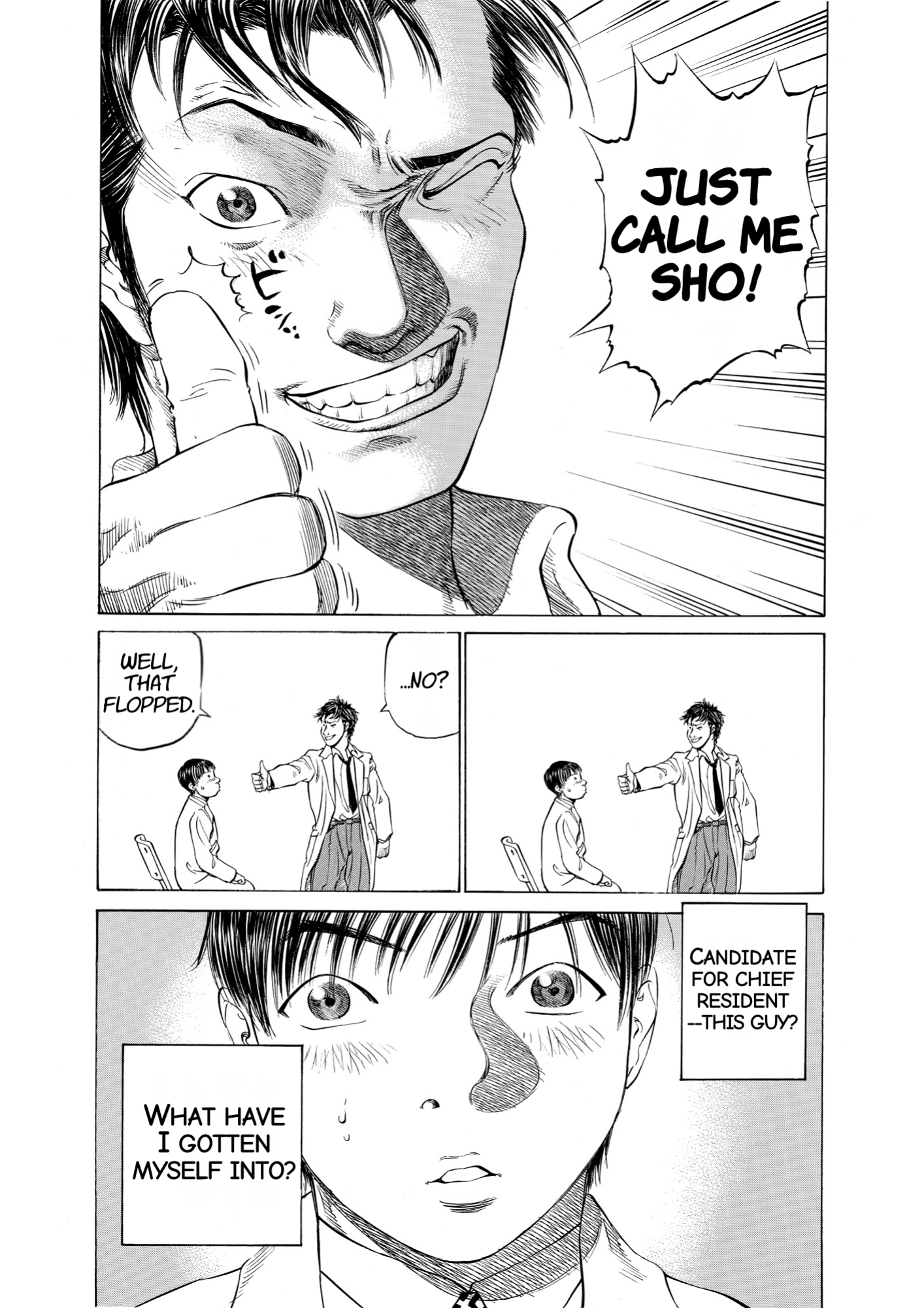 Give My Regards to Black Jack, page 132. Give My Regards to Black Jack. SHUHO SATO. https://densho810.com/free/