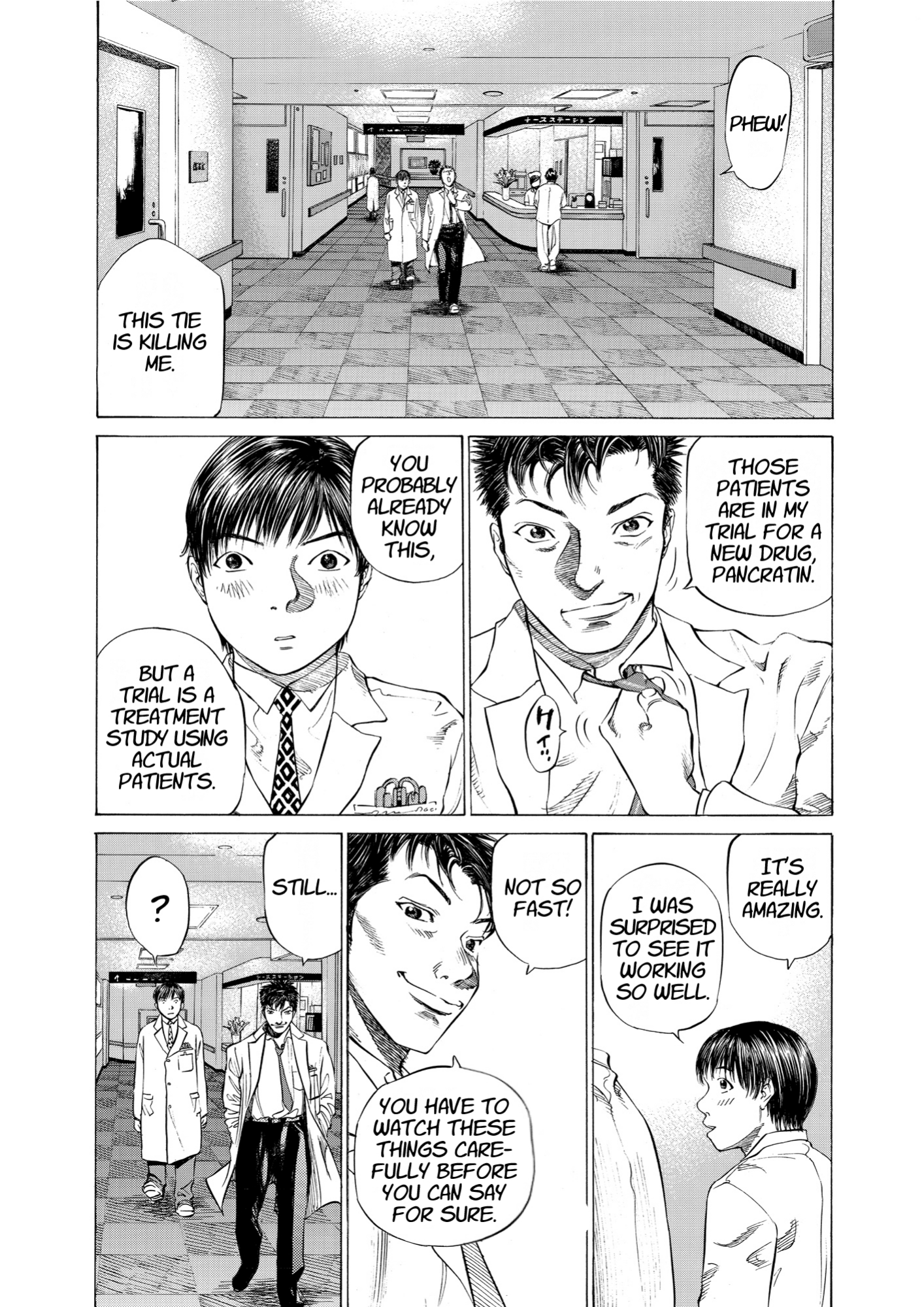 Give My Regards to Black Jack, page 137. Give My Regards to Black Jack. SHUHO SATO. https://densho810.com/free/