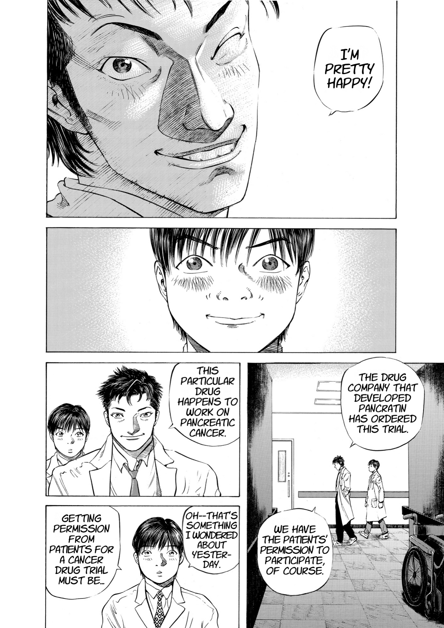Give My Regards to Black Jack, page 138. Give My Regards to Black Jack. SHUHO SATO. https://densho810.com/free/