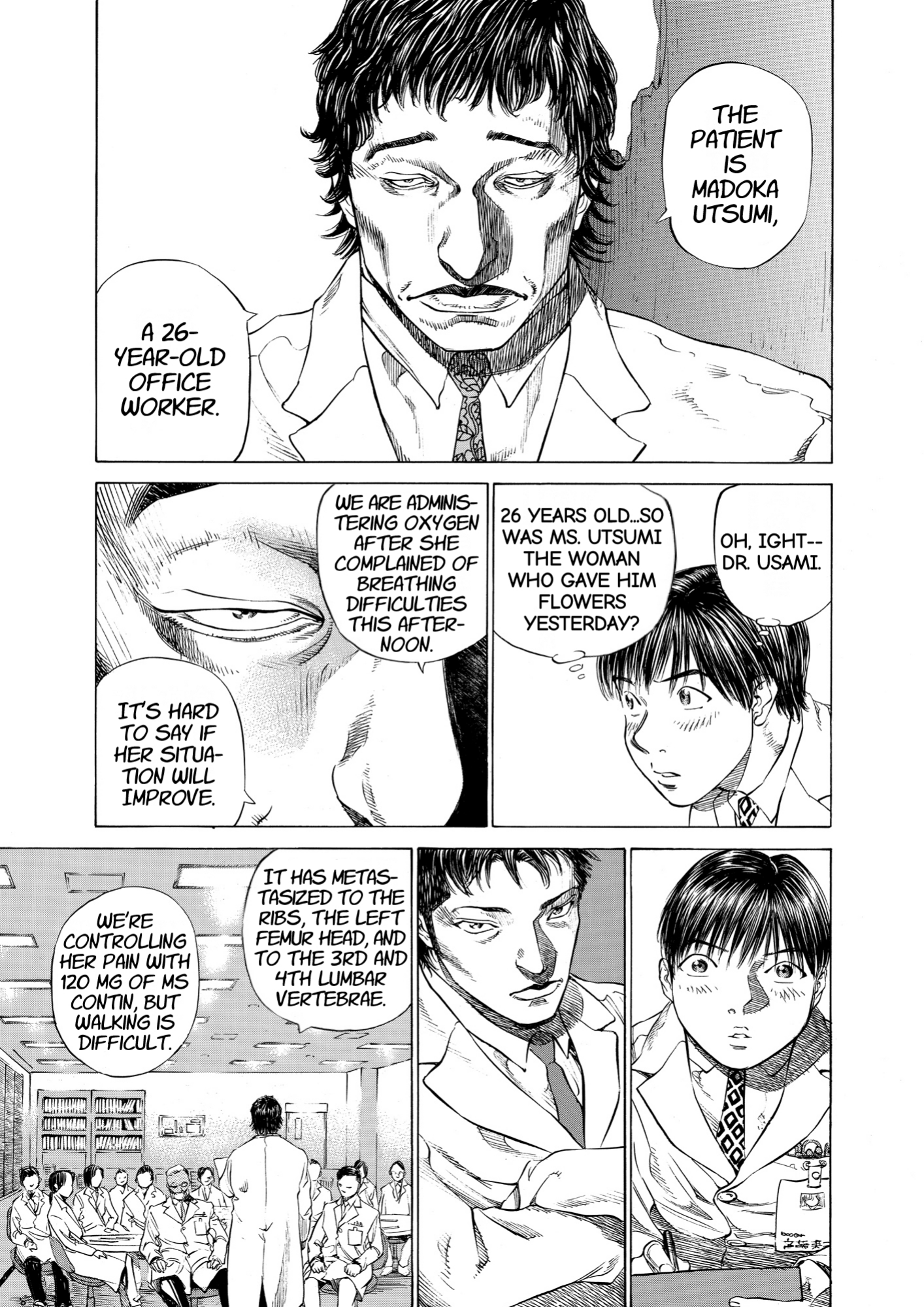 Give My Regards to Black Jack, page 145. Give My Regards to Black Jack. SHUHO SATO. https://densho810.com/free/