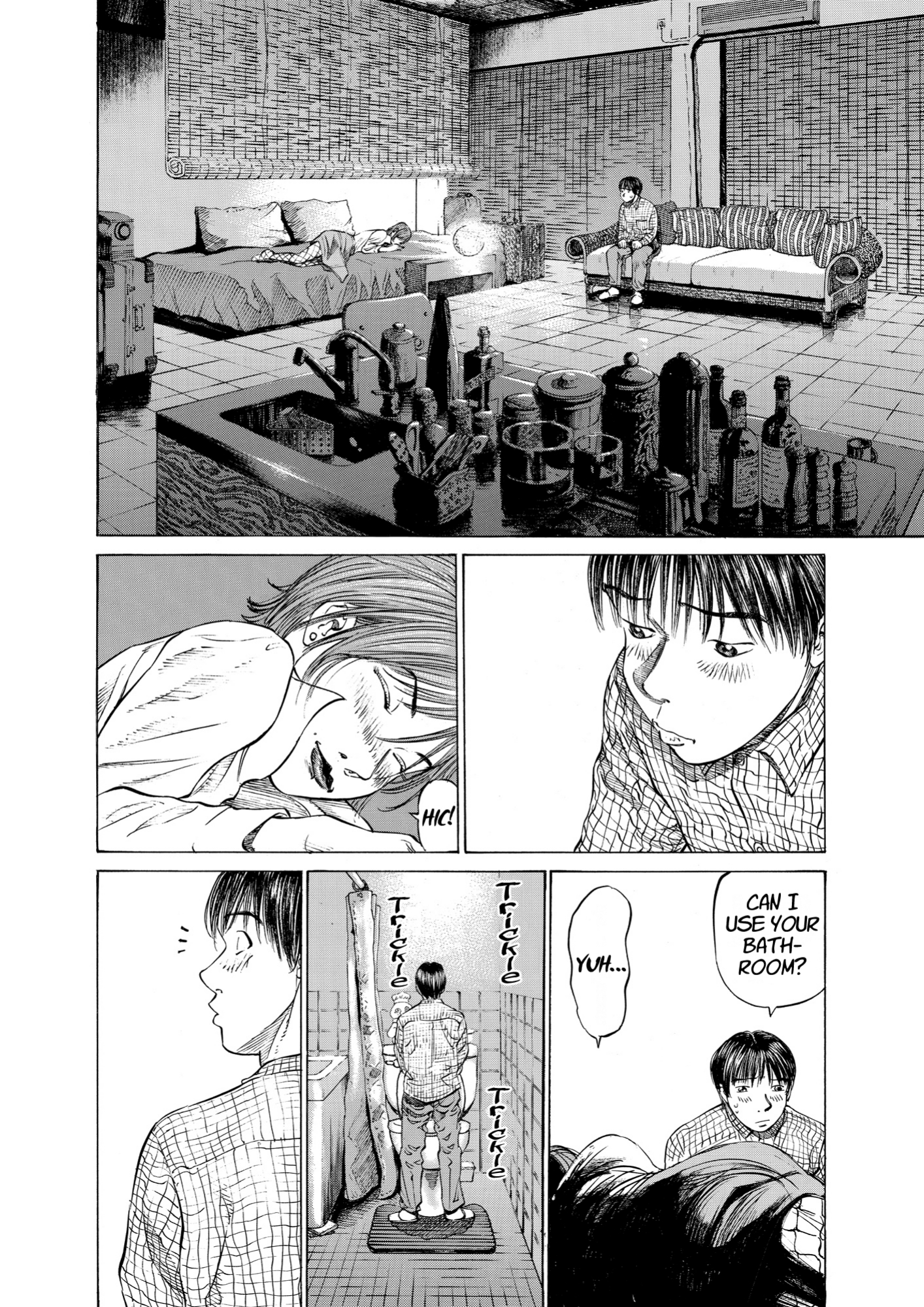 Give My Regards to Black Jack, page 16. Give My Regards to Black Jack. SHUHO SATO. https://densho810.com/free/