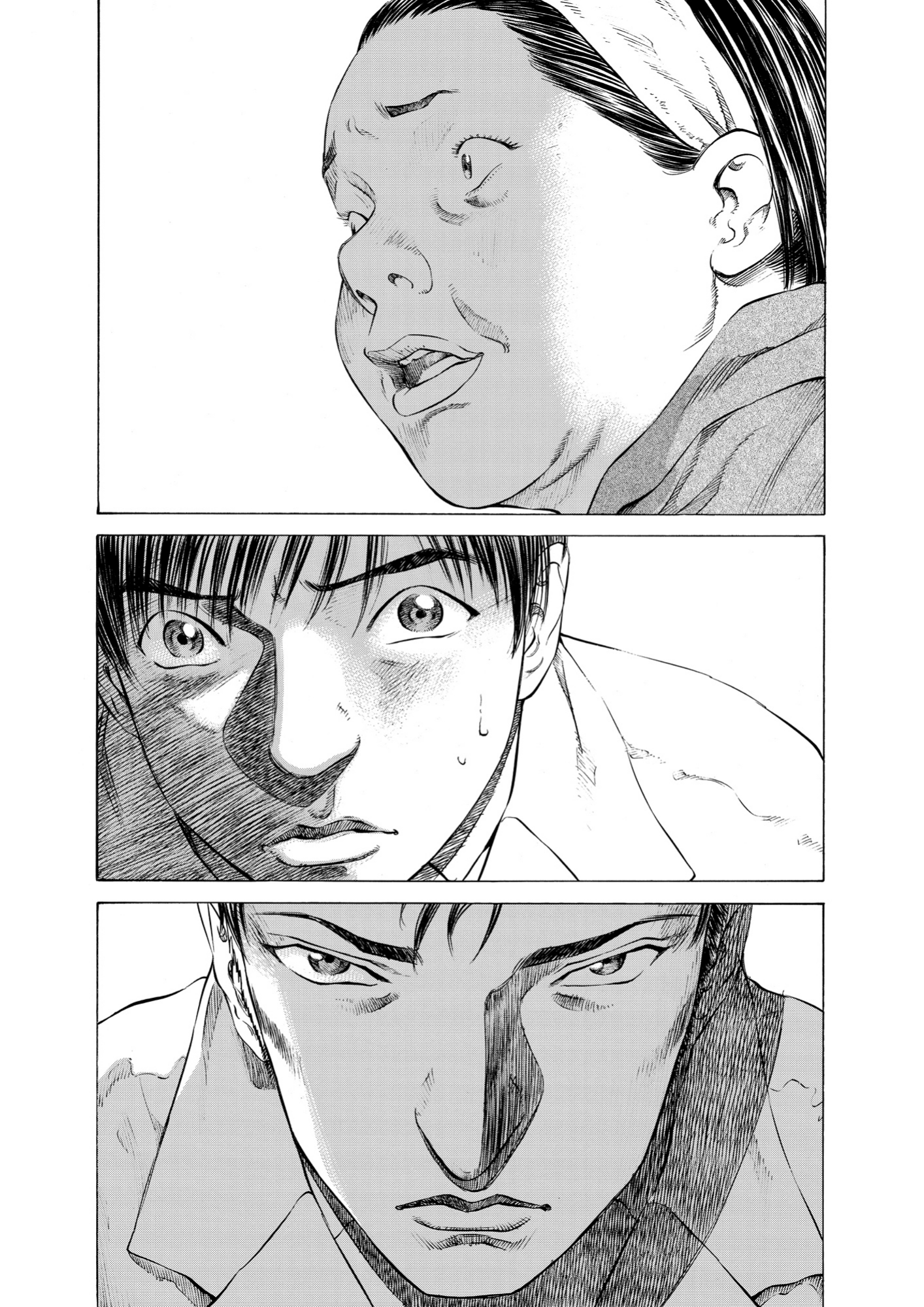 Give My Regards to Black Jack, page 154. Give My Regards to Black Jack. SHUHO SATO. https://densho810.com/free/